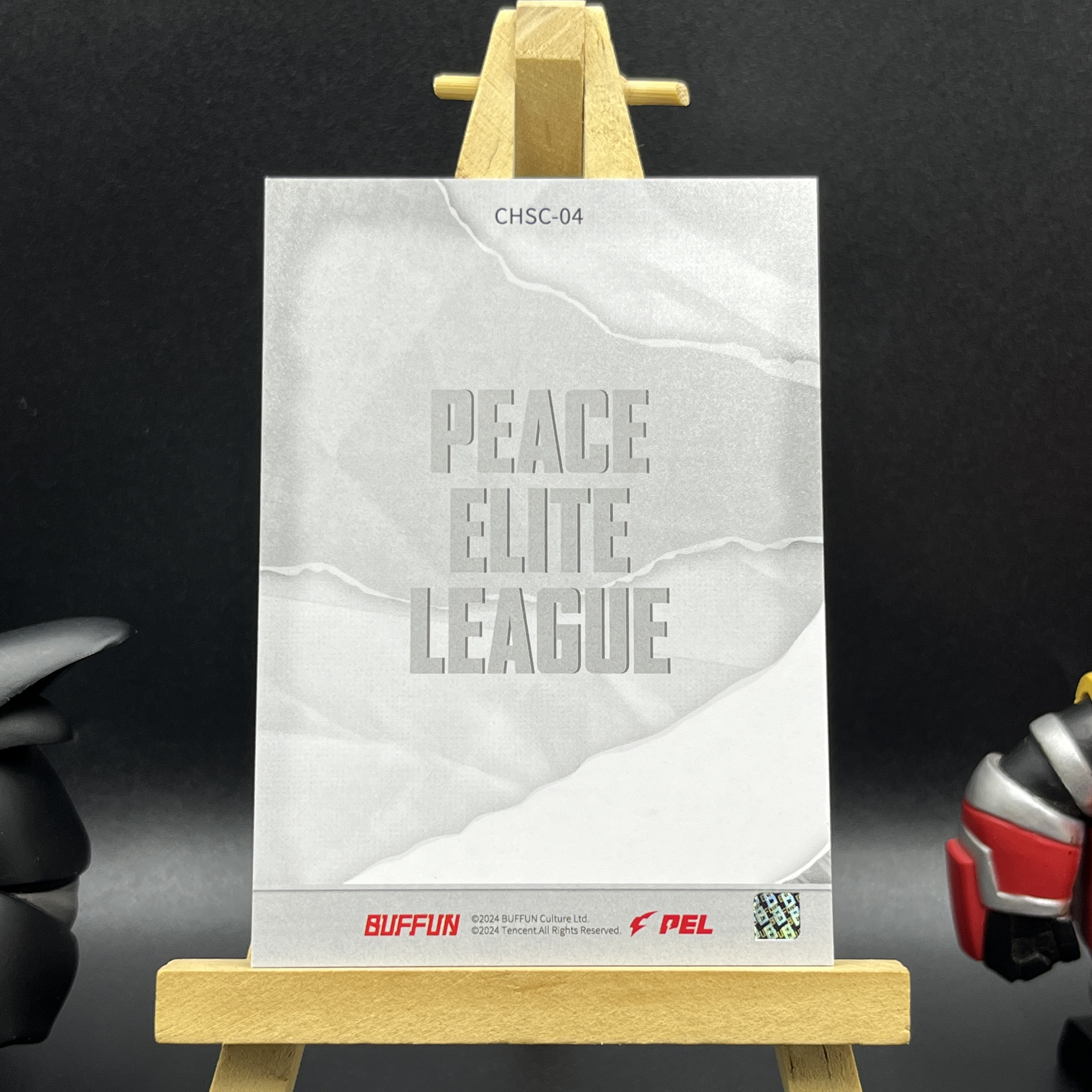 【KabuDa】2024 Buffun 不凡玩品 和平精英 PEL 选手卡 解说 阿梅 签字 心寒