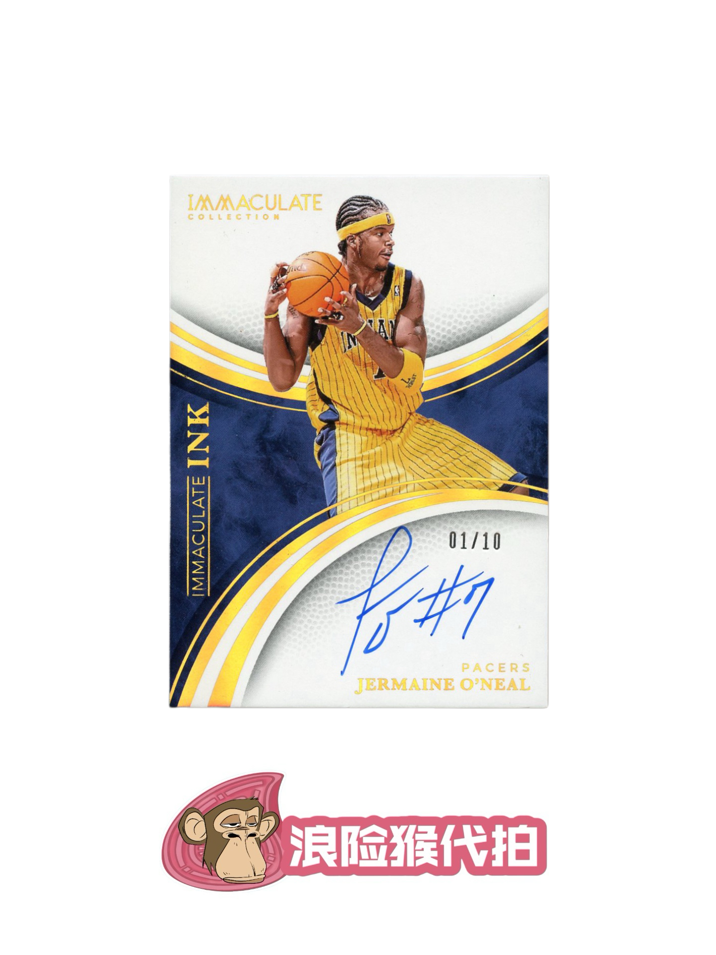 【浪险猴🐒代拍】2024-25 Panini Immaculate pacers 步行者 INK 卡签 签字 01/10首编 小奥尼尔 杰梅因 奥尼尔 Jermaine ONeal 卡品如图 大王