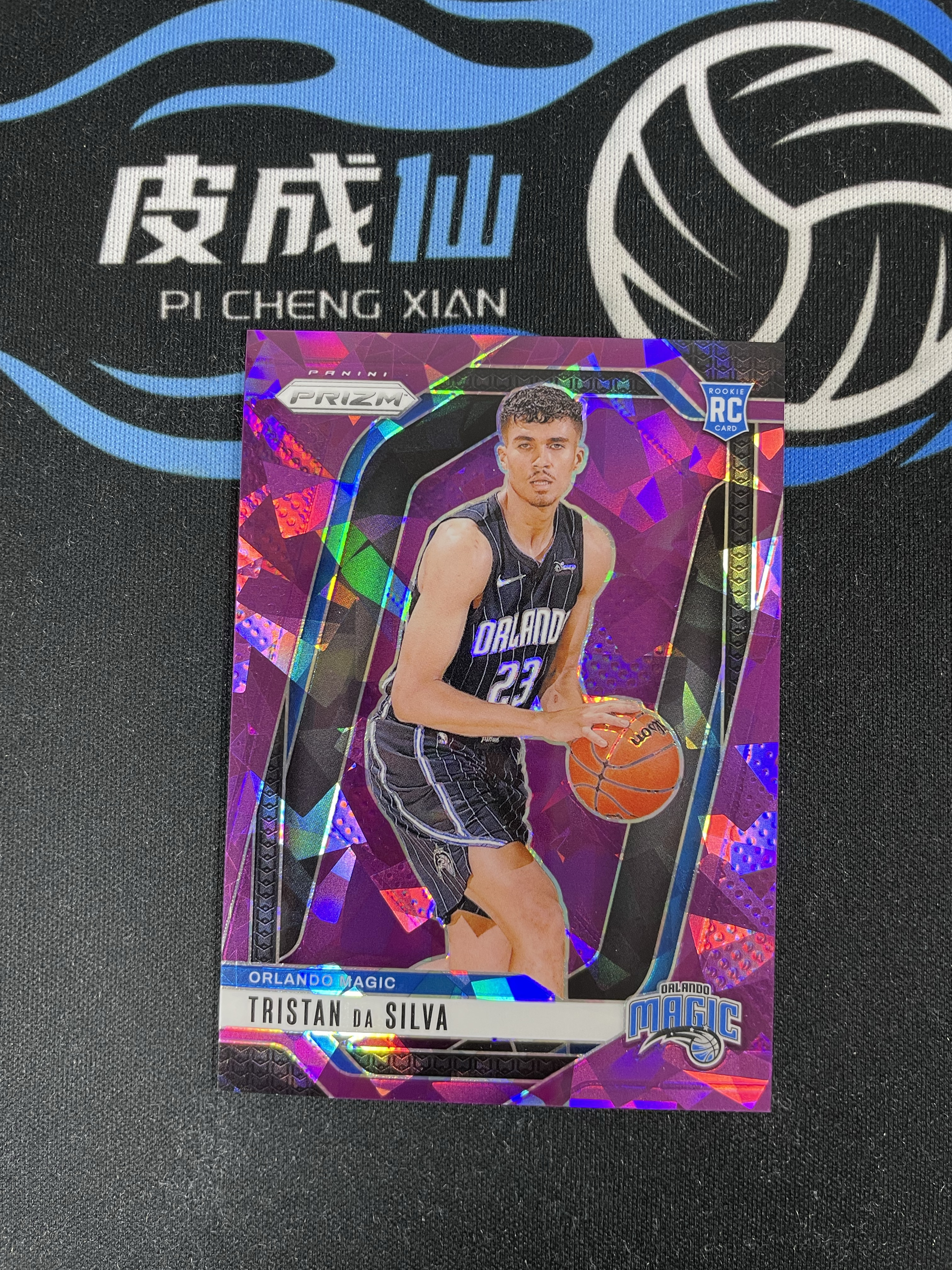 【皮成仙拍卖 统一手续费6%】 PANINI 2024-25 PRIZM 魔术 TRISTAN DA SILVA 特里斯坦达席尔瓦 新秀 RC 紫碎冰折射 149编 值得收藏【只发顺丰】黑杰克53