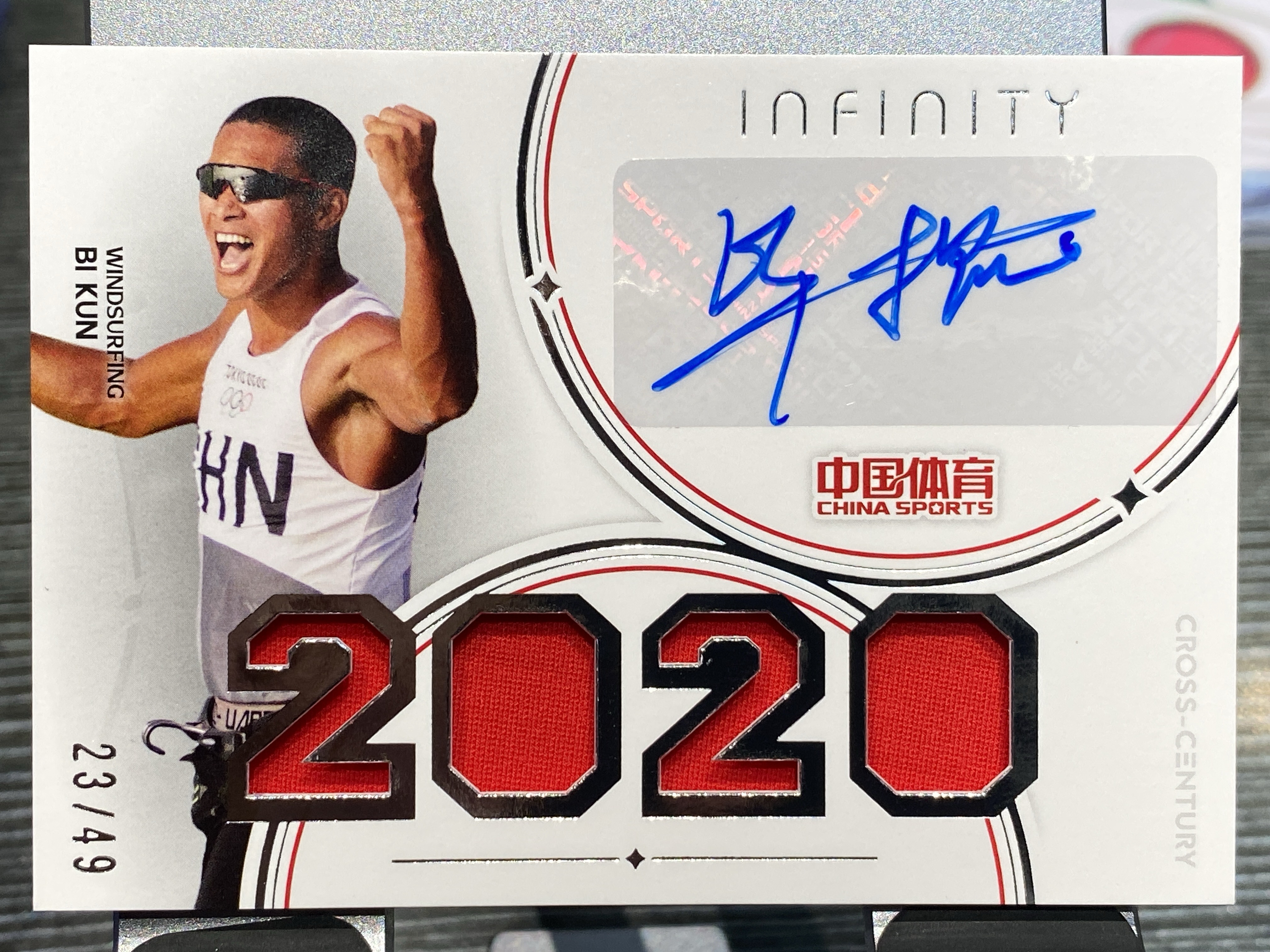 2025 【靓星代拍】 中国体育 无限 毕焜 Infinity 23/49编 世纪之约签 实物切割 签名 帆板 JA 实卡精美 奥运健儿 卡品如图 专收凑套必备 #Lx