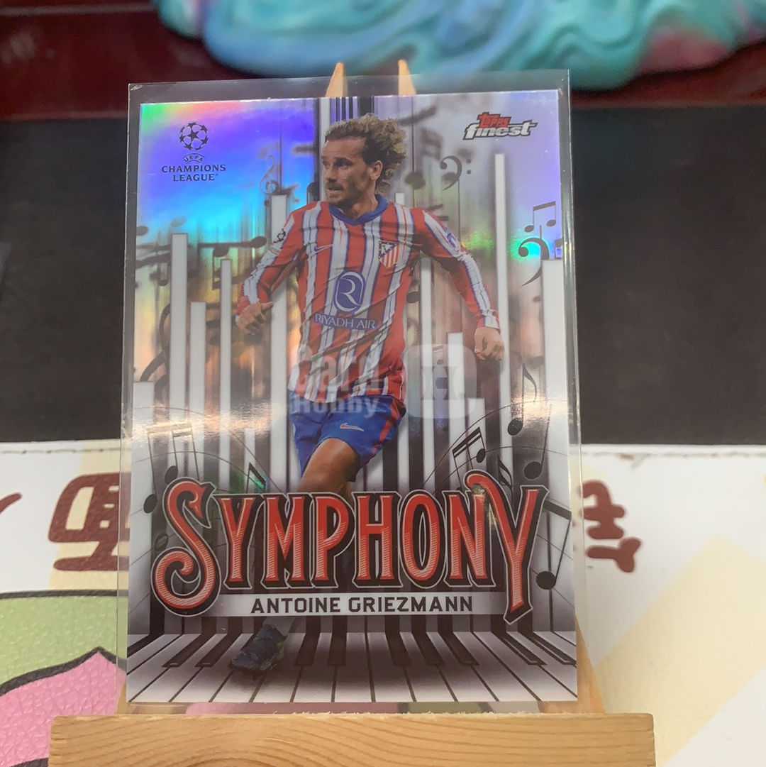 【A7-可无限累积】马德里竞技 Antoine Griezmann 格列兹曼