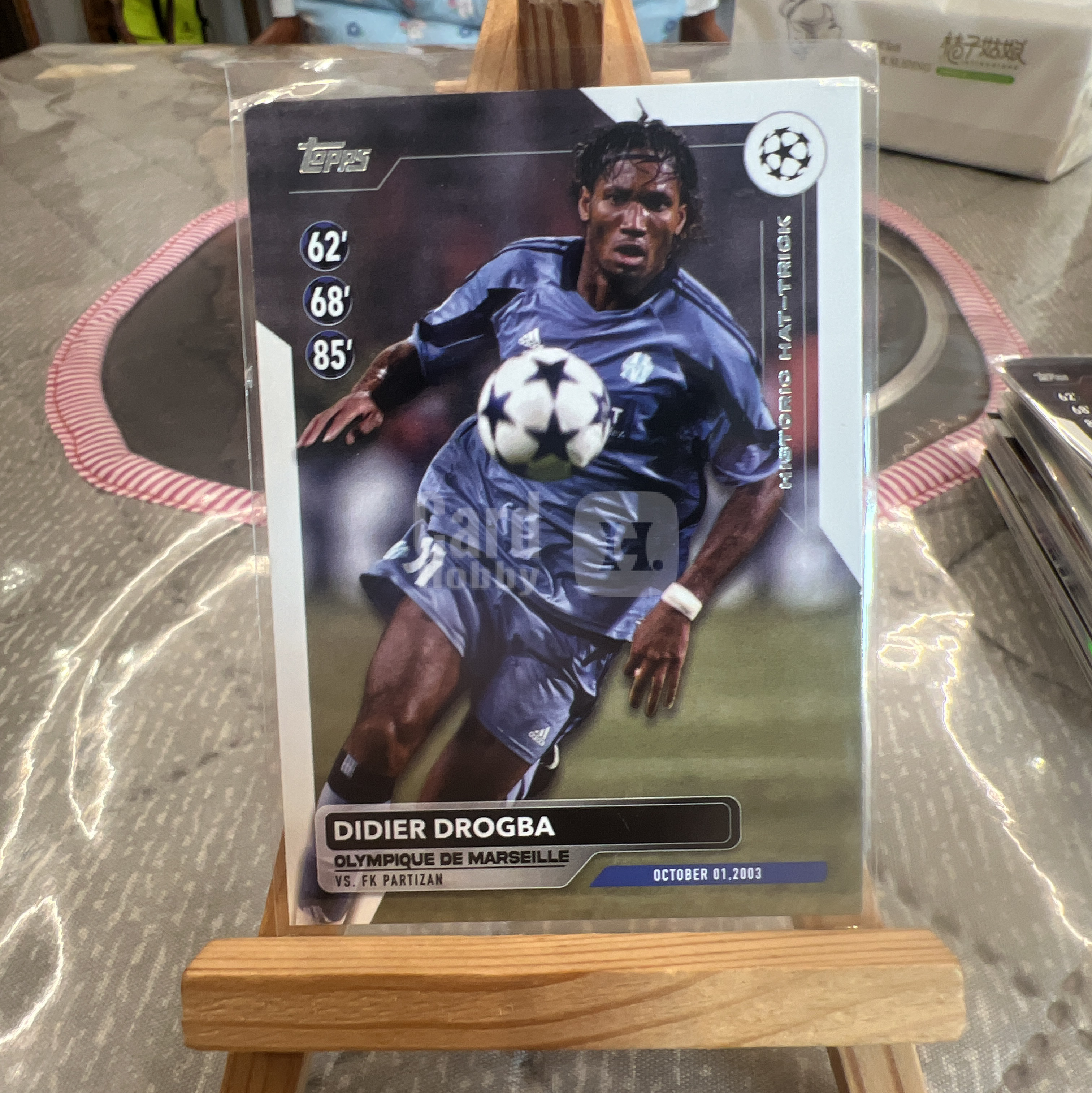 【B9-可无限累积】切尔西 Didier Drogba 德罗巴
