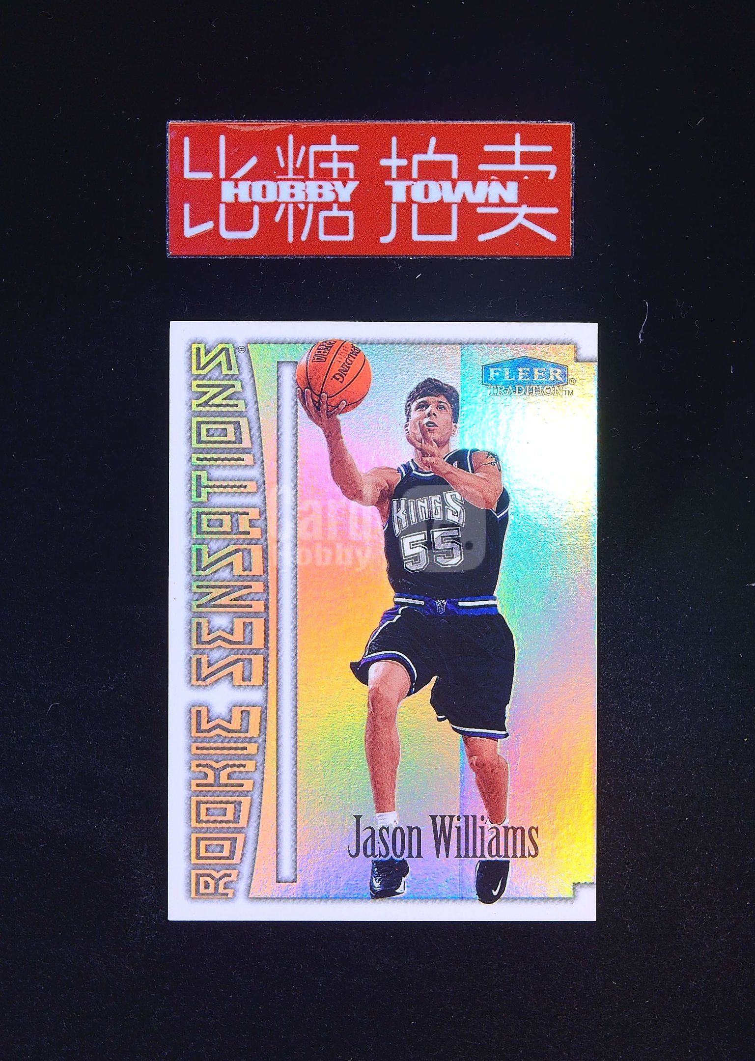 1999-00 Fleer Tradition Jason Williams 【比糖拍卖】贾森 威廉姆斯 白巧克力 爆闪折射 Rookie Sensations 特卡 USA老卡老特轻印（航行天下
