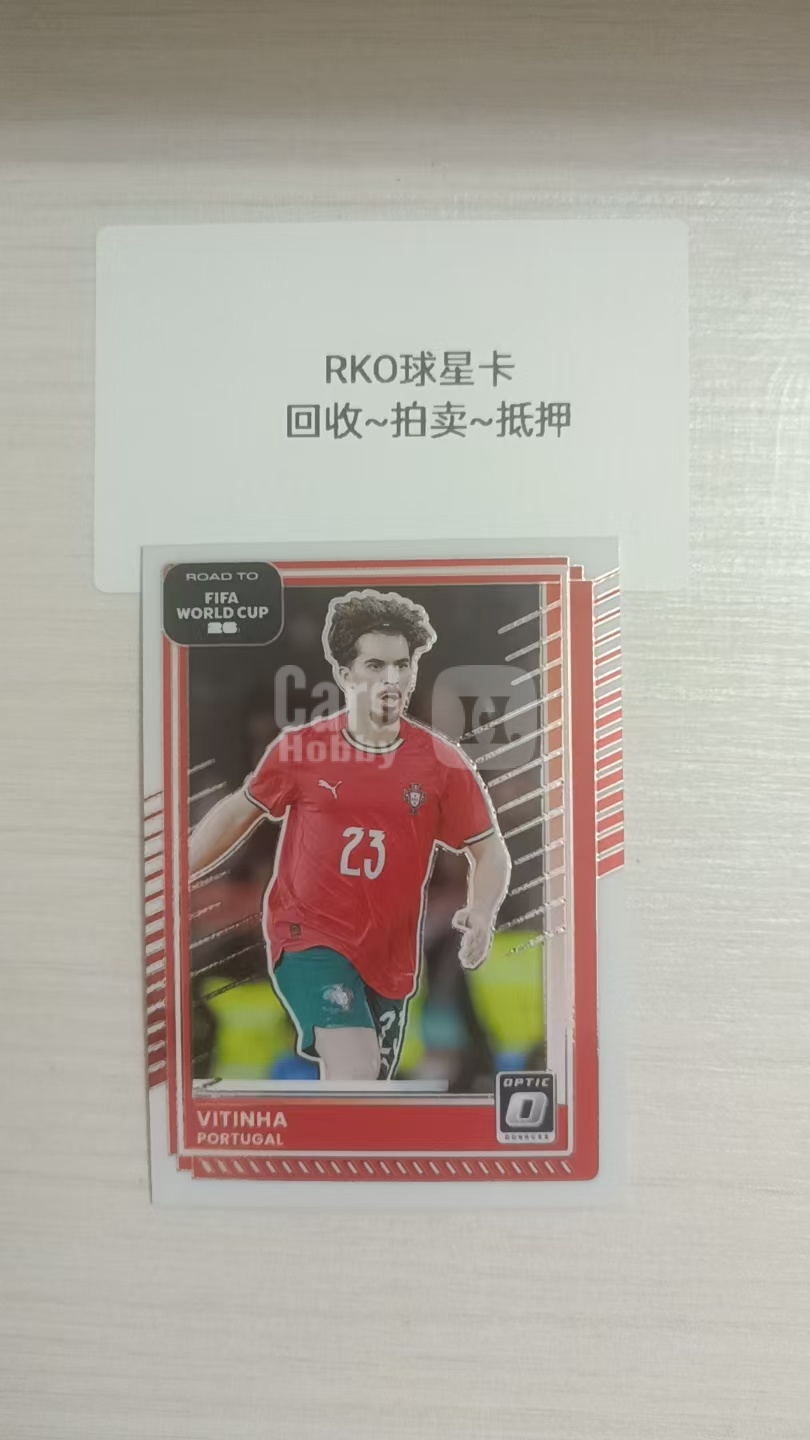 2025-26 Panini Donruss Road to World Cup Vitinha #89 葡萄牙 世界杯之路 维蒂尼亚 {拍卖+回收+抵押}A9