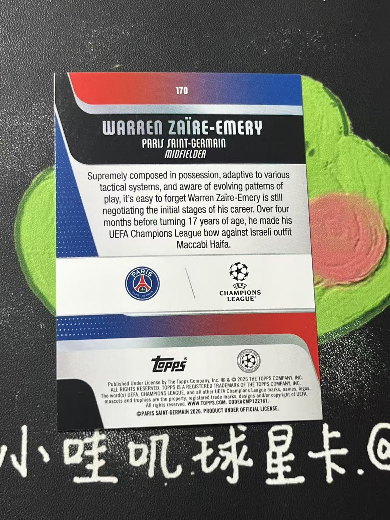 2026 Topps Topps Warren Zaire-Emery 欧战UCC 巴黎圣日耳曼 埃梅里 99编【ZYP代拍】北凉