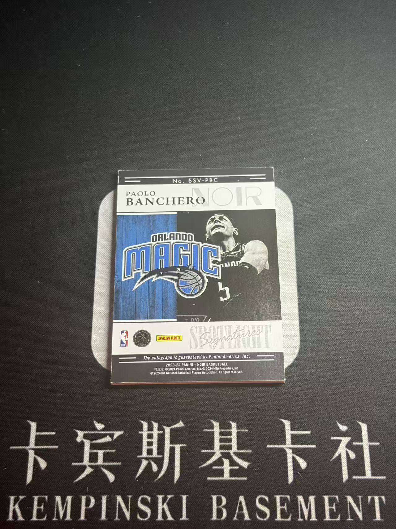 2023-24 Panini Noir Paolo Banchero 【小来】保罗 班切罗 班凯罗 魔术老大 当家球星 复出起飞 新秀次年 诺尔 竖版 聚光灯 49编 金笔签 墨迹完美 瑕疵如图