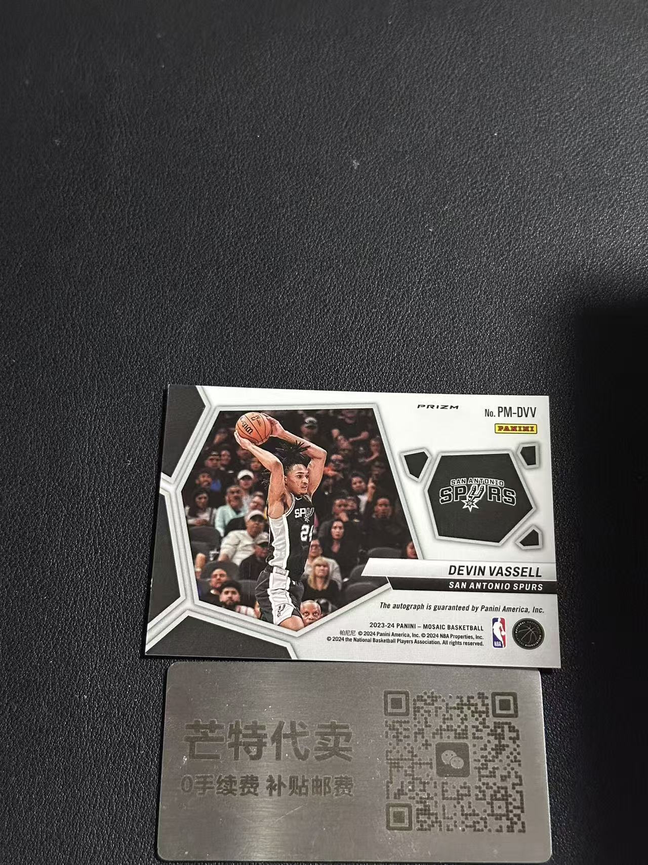 【芒特代卖】 2023-24 Panini Mosaic Devin Vassell 德文 瓦塞尔 签字 马刺 红(鑫鑫)