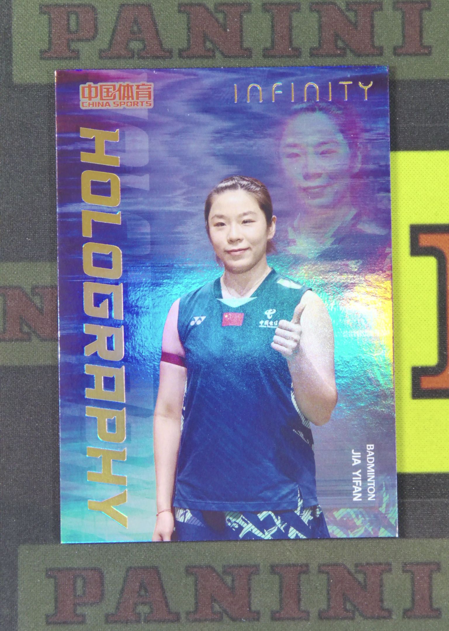 2025 中国体育 中国体育 无限 贾一凡 Nirvana Project 贾一凡 羽毛球 05/10 紫折 折射 特卡 无限 中国体育 卡品如图 收藏必备 panpan¥