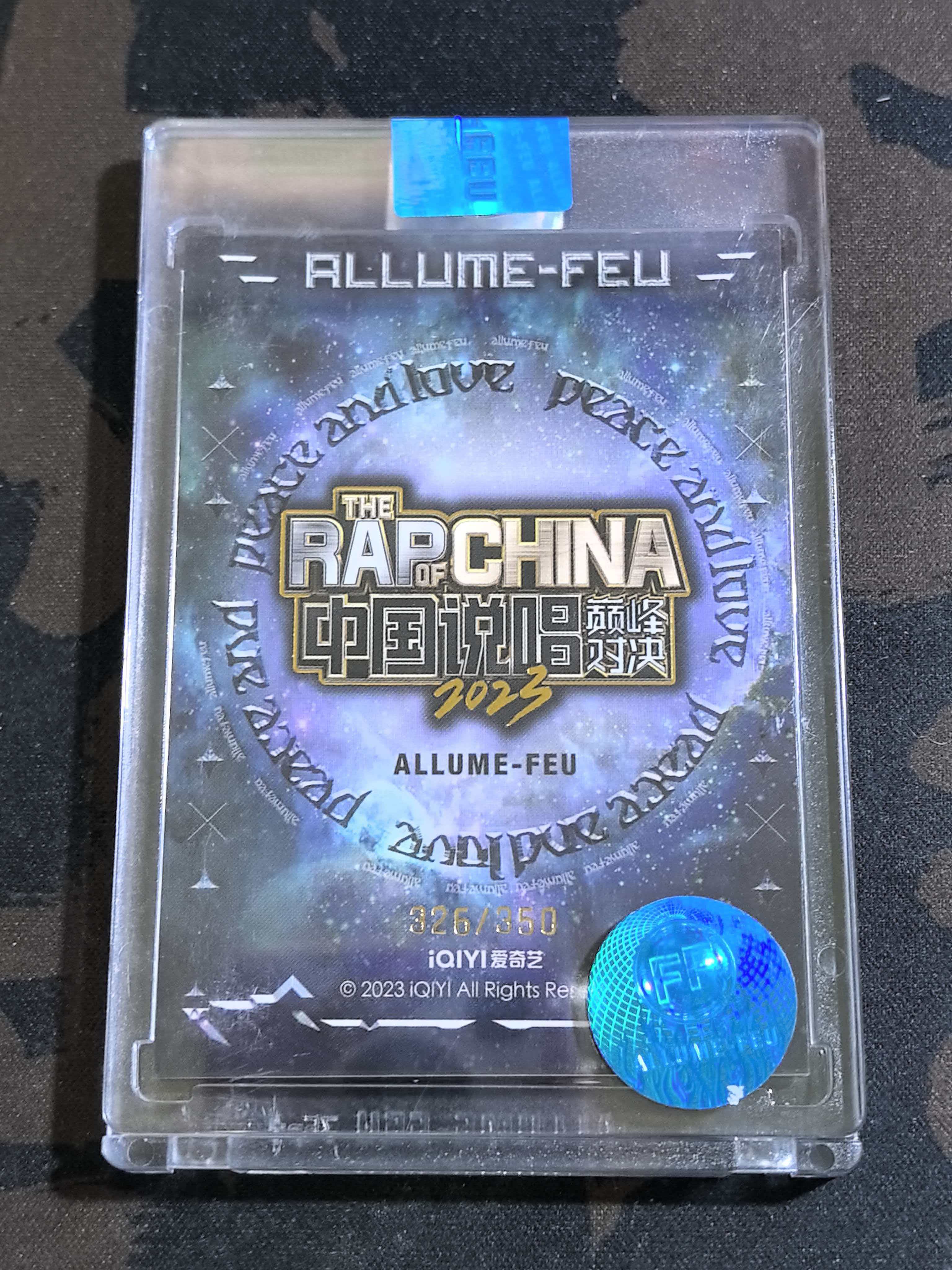 2023 爱奇艺 阿莉茉说唱巅峰对决 李毅杰PISSY 限编326/350 卡砖有磨损 未拆标签 品相如图所示