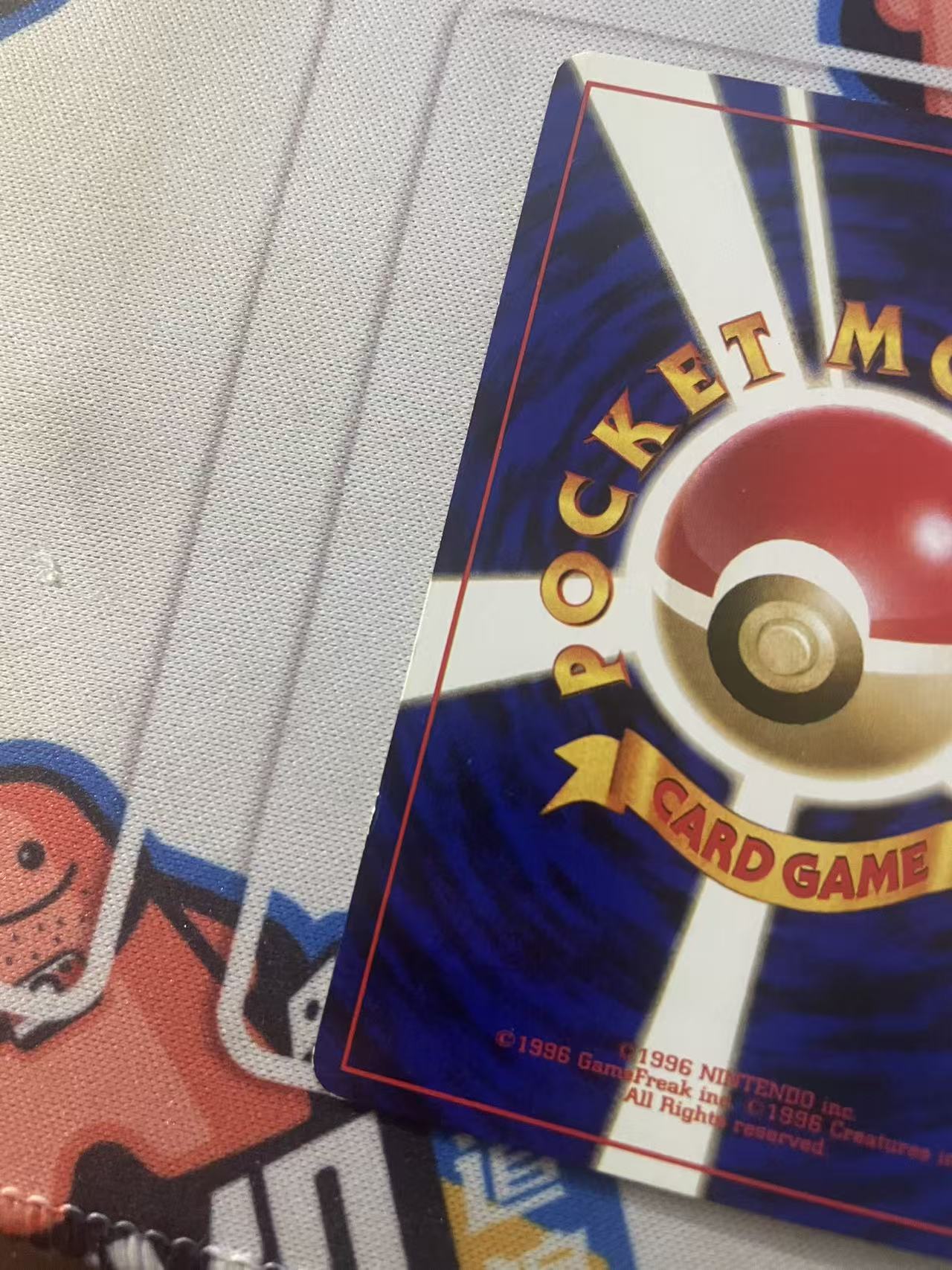 1996 Pokemon TCG 1 凯西 老球背 百边白点 品相如图234 ja 宝可梦 日文 日版 木水拍卖 双点哥