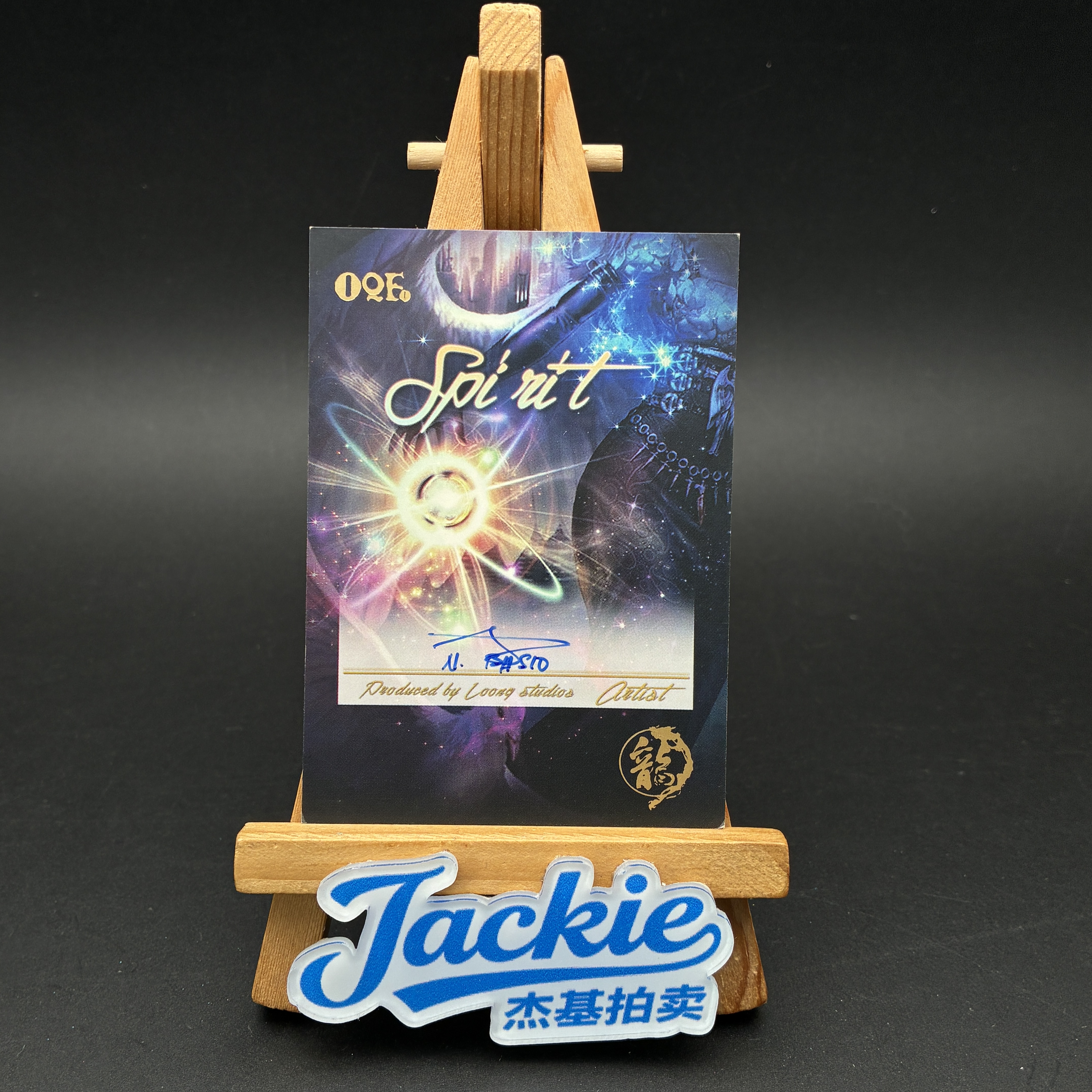 【Jackie杰基】龙工作室 手绘卡 1/1 外国画师:巴西奥(信哥)