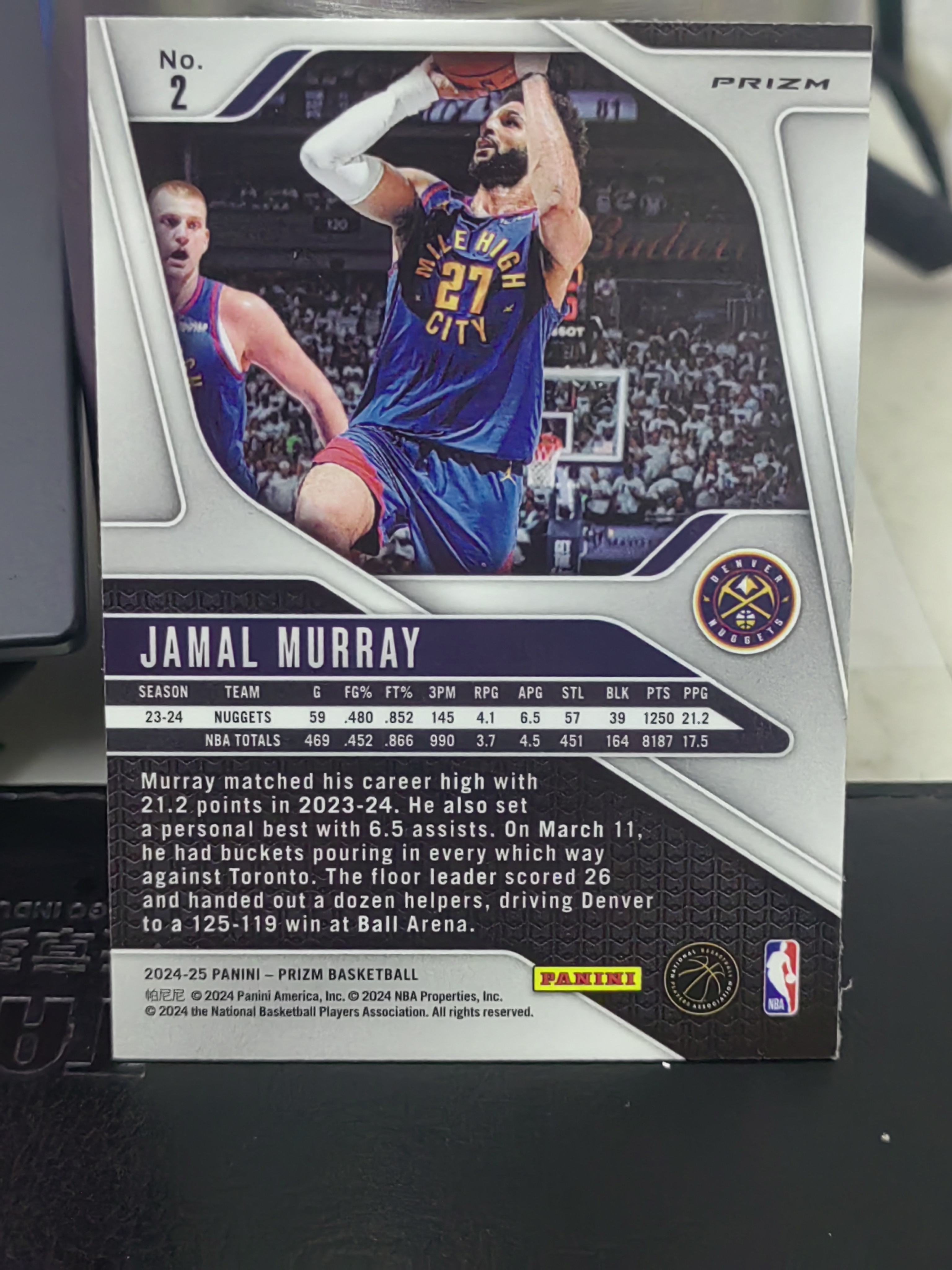 2024-25 Panini Prizm Jamal Murray PZ 贾马尔 穆雷 掘金 银折 篮 白边白角 不保卡品 卡品如图