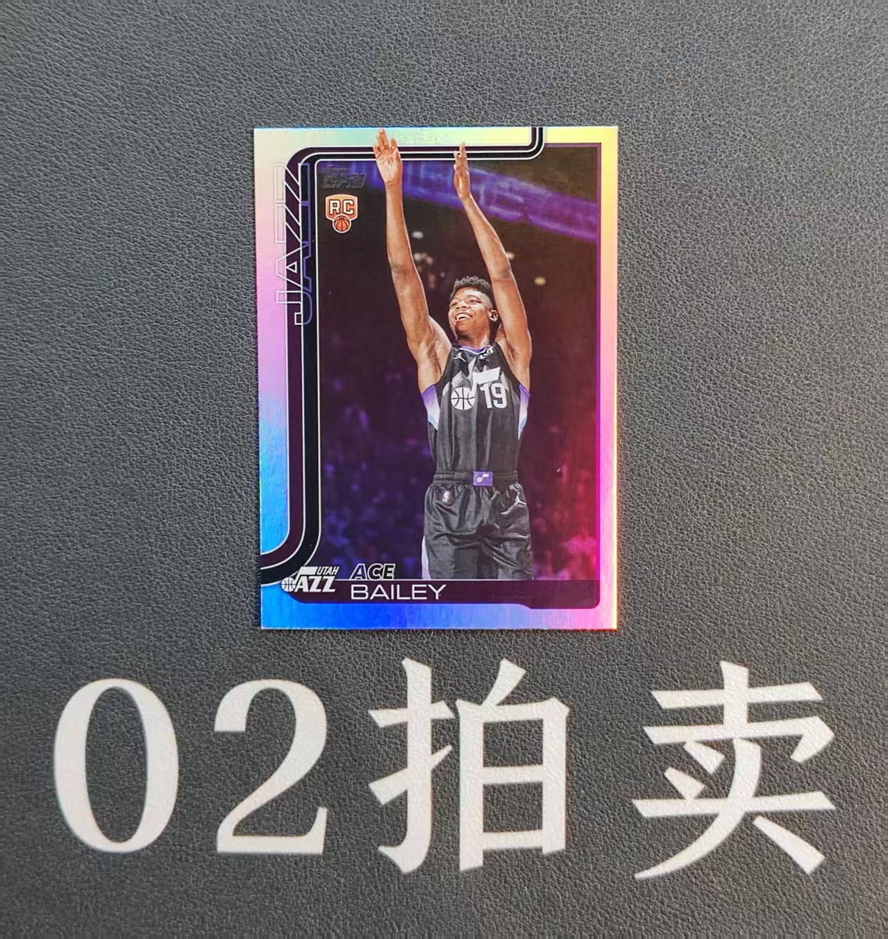2025-26 Topps Flagship NBA Ace Bailey RC 新秀 爵士 艾斯 贝利 正银折 五号秀 乔治马尔卡宁队友 最佳新秀大热之一 微瑕如图