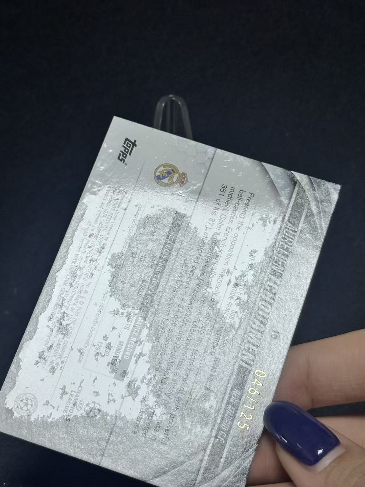 2024 Topps UEFA Champions League aurelien tchouameni 【哆哆卡社】奥雷利安·楚阿梅尼 125编 蓝折 欧冠 受潮瑕疵卡 卡品如图