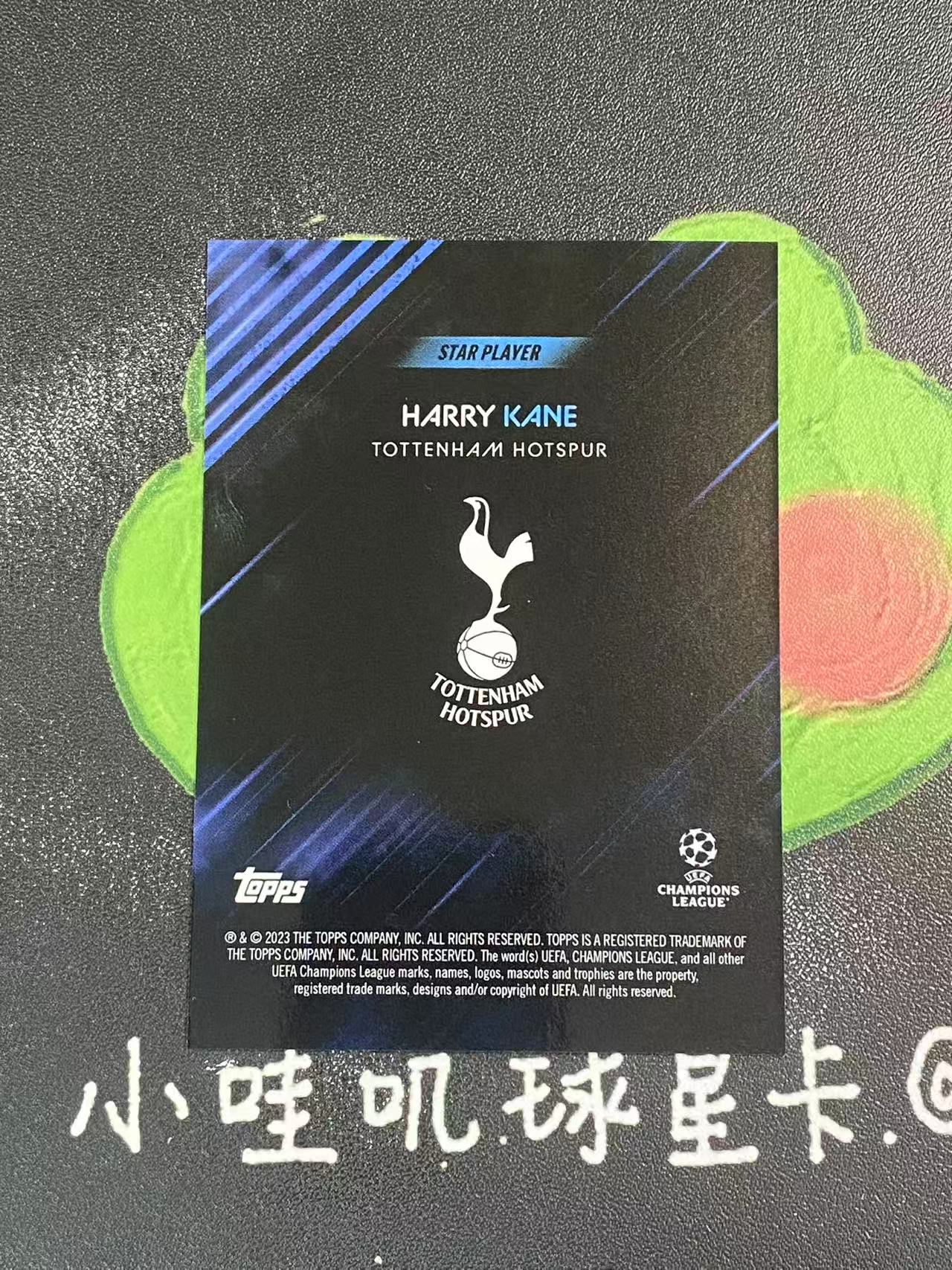 2023 Topps Knockout Harry Kane 欧冠小黑盒 淘汰盒 热刺 哈里 凯恩 49编 签字 英格兰 拜仁 微瑕如图【ZYP代拍】Z586