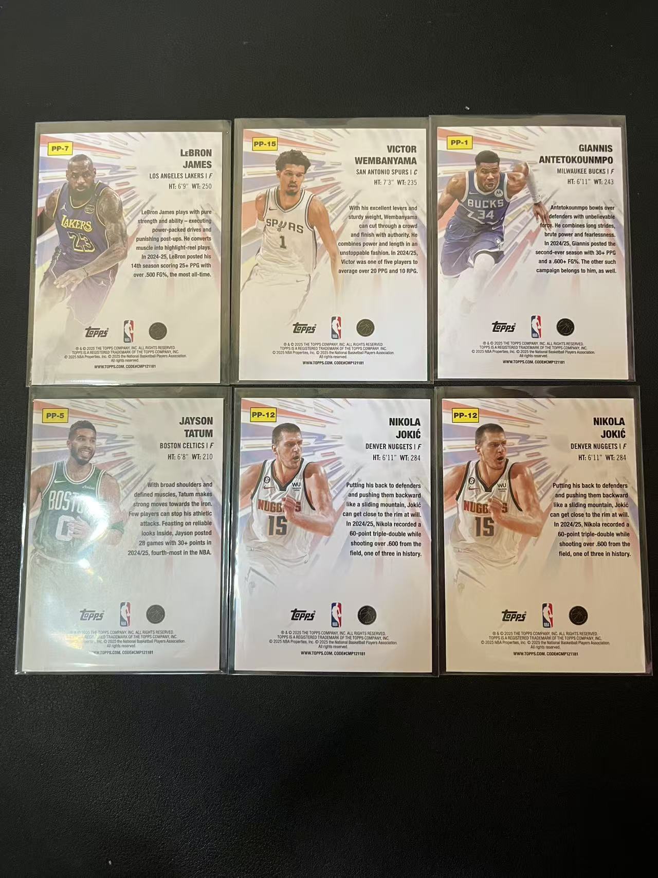 2025 Topps Flagship LeBron James 勒布朗 詹姆斯 文班亚马 字母歌 塔图姆 约基奇 超巨系列 Power Players 特卡 6张 卡品如图 龙龙龙