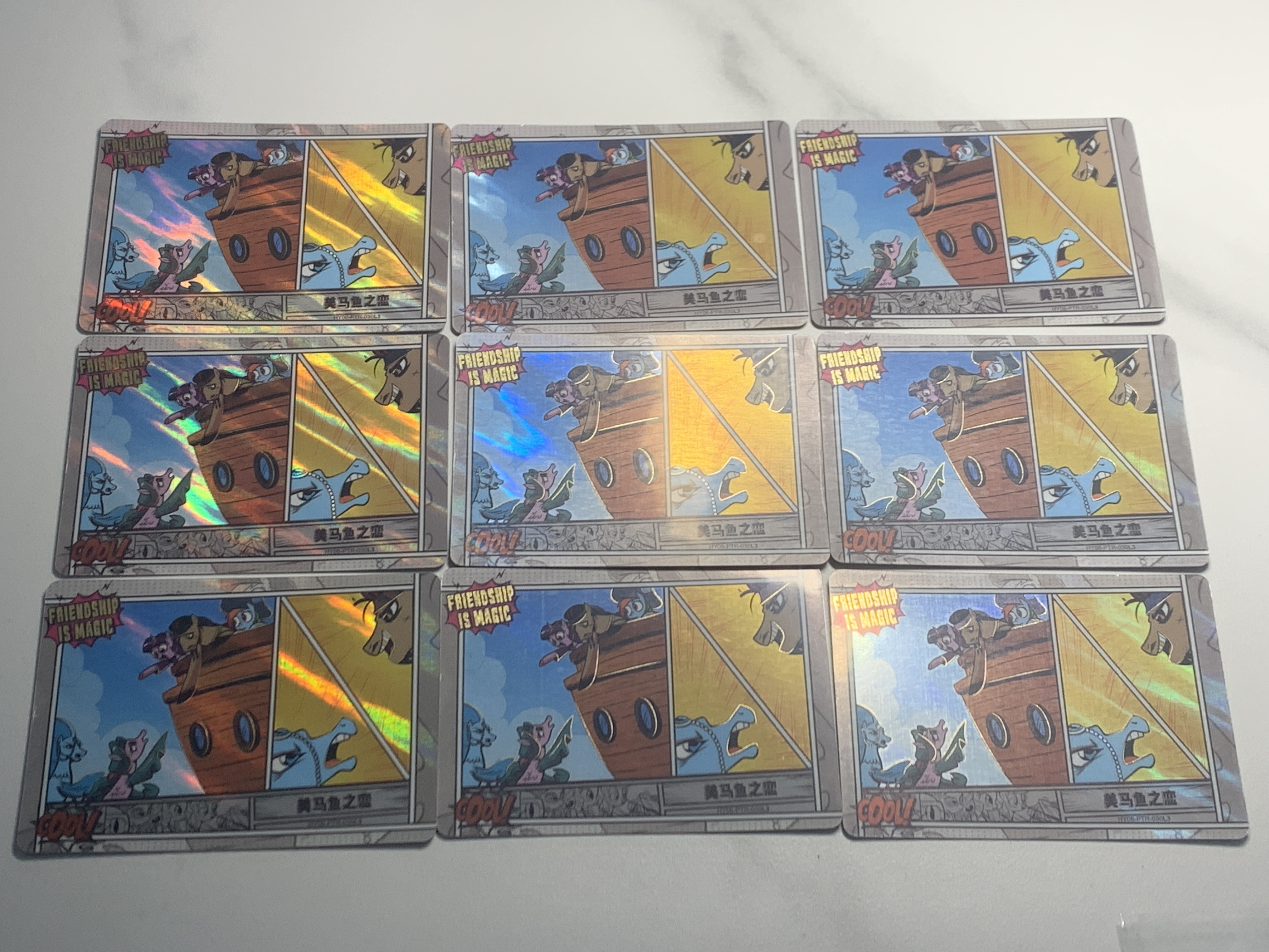 (K1)2025 卡游 小马宝莉 美马鱼之恋 实卡好看 收藏凑套必备 卡品如图!!!