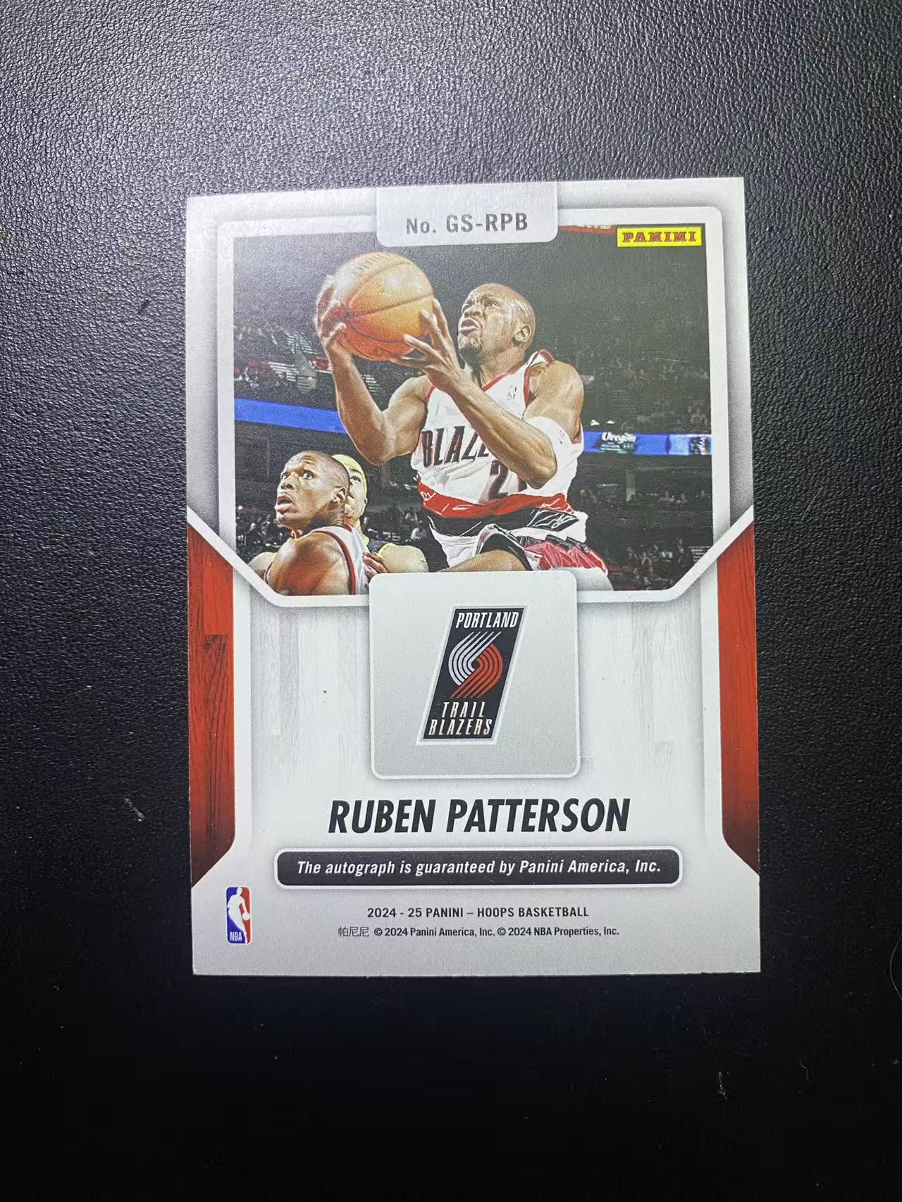 2024-25 Panini Hoops Ruben Patterson 开拓者 名宿 鲁本 帕特森 签字 卡品如图 值得收藏 dm