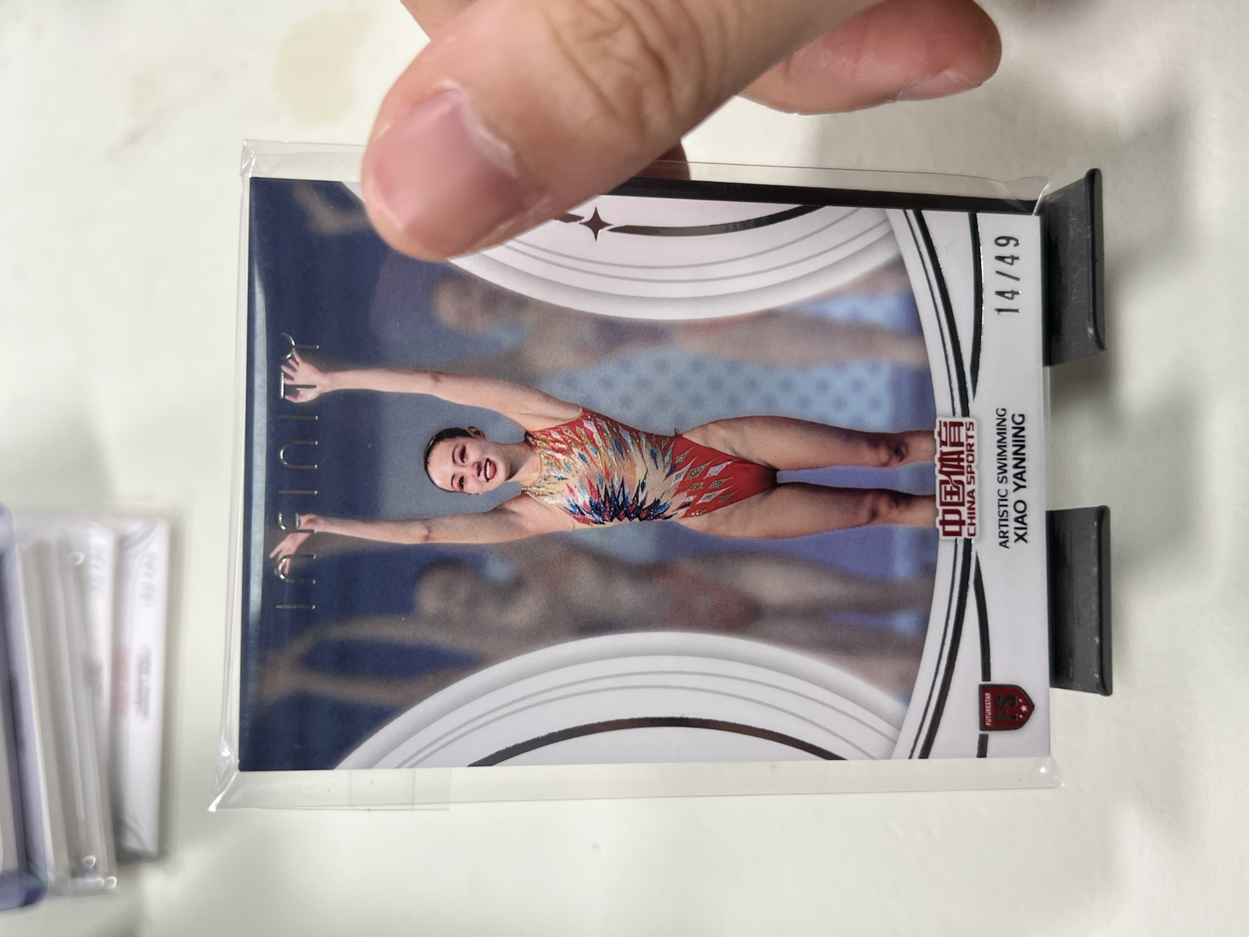 维斯米哥 2025 奇卡 QICA 中国体育 无限 BASE 49编 肖雁宁