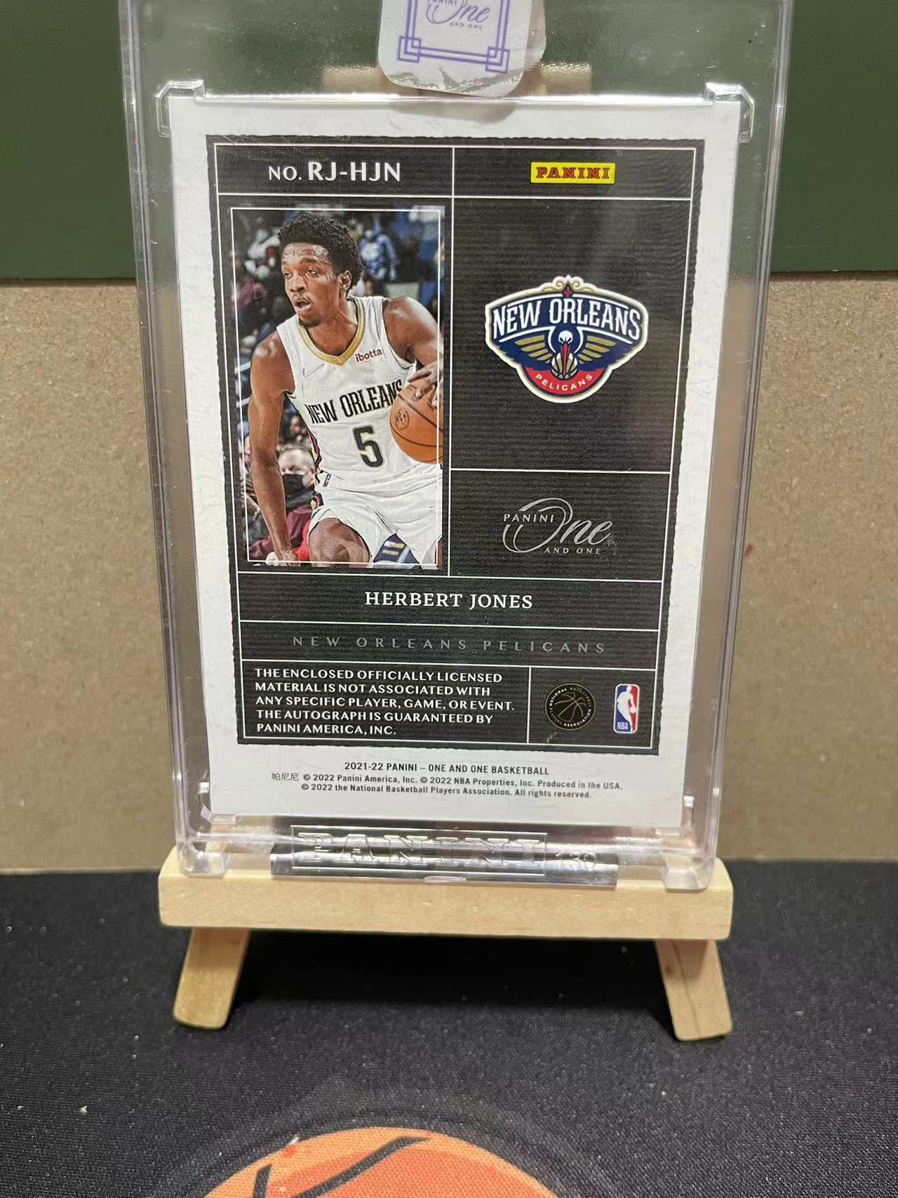 202122 Panini One and One Herbert Jones RC 【夏大师拍卖】鹈鹕 赫伯特 琼斯 DPOY有力候选
