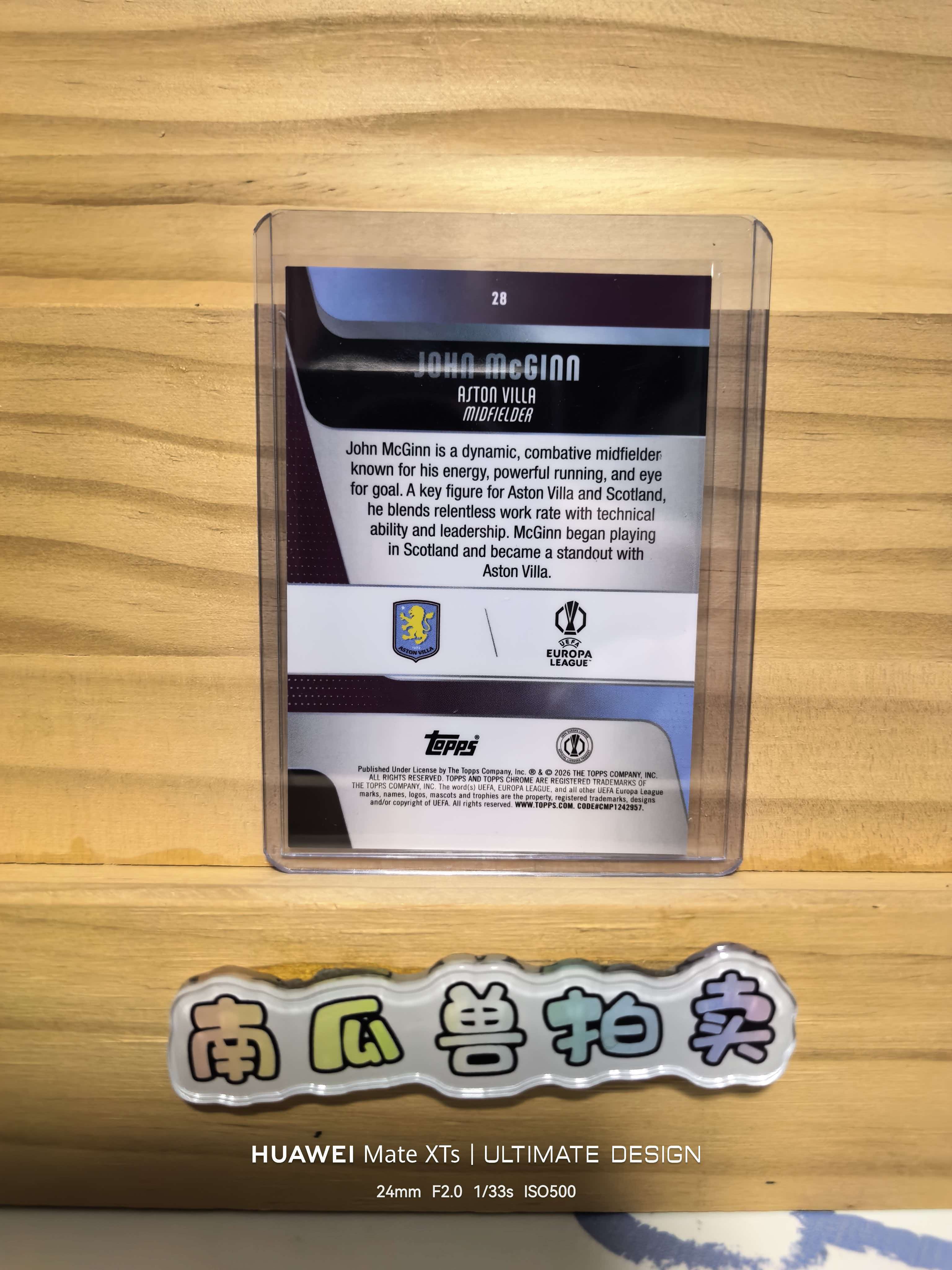 2025-26 Topps Chrome 欧冠 TC John McGinn 麦克金 阿斯顿维拉 250编 不保卡品 米代尔8.31