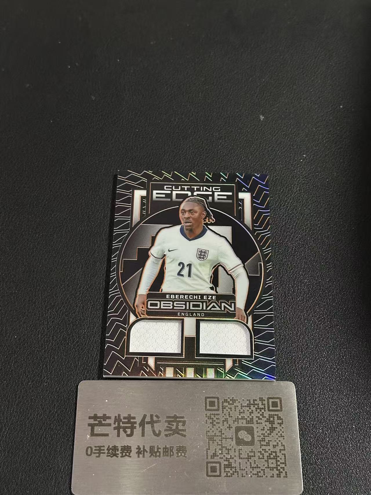 【芒特拍卖】 2023-24 Panini Obsidian Eberechi Eze 埃伯雷基 艾泽 埃泽 伊泽 /199编 折射 双窗物料 球衣切割 水晶宫 (W)