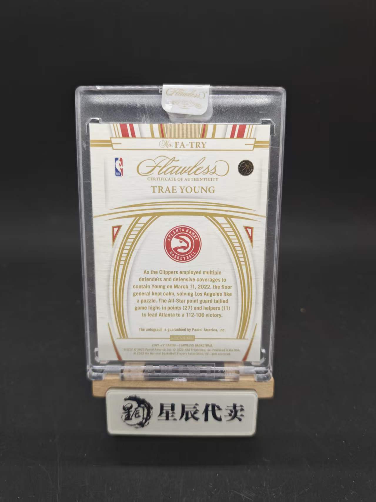 2021-22 Panini Flawless Trae Young 【星辰代卖】 手提 老鹰 吹杨 特雷杨 4/10编 金平行 签字 卡签 原封砖 623沈总