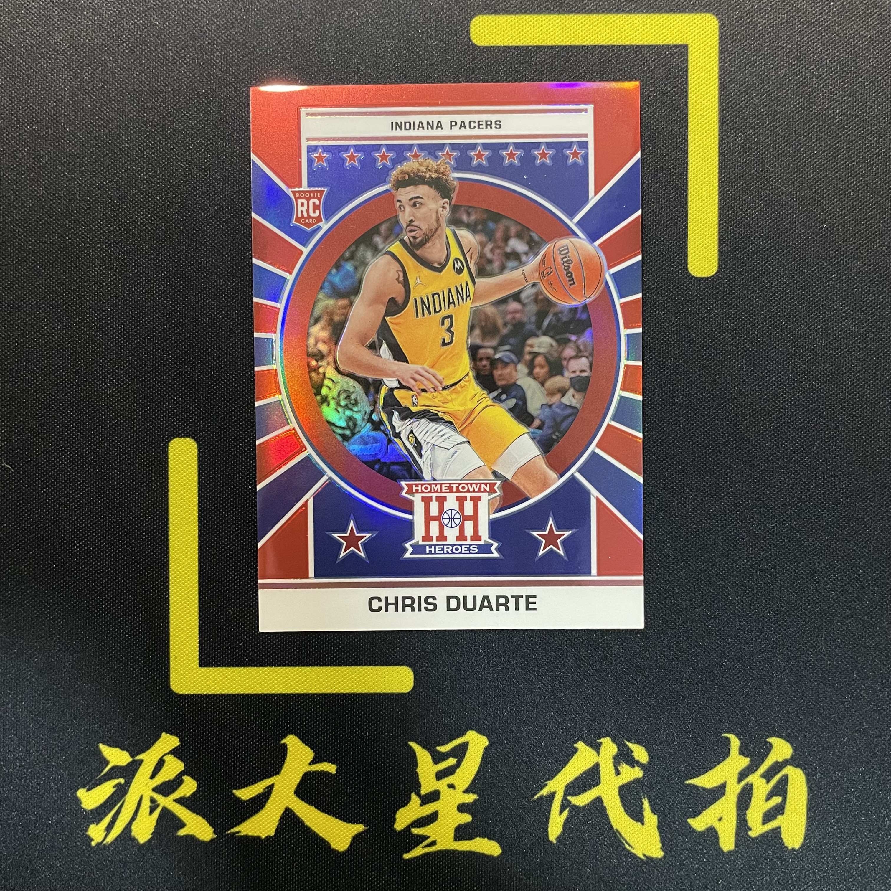 【派大星球星卡代拍】2021-22 PANINI-CHRONICLES HOMETOWN HEROES 杜阿尔特 新秀 红折 099/149编 CHRIS DUARTE#1120#小羊