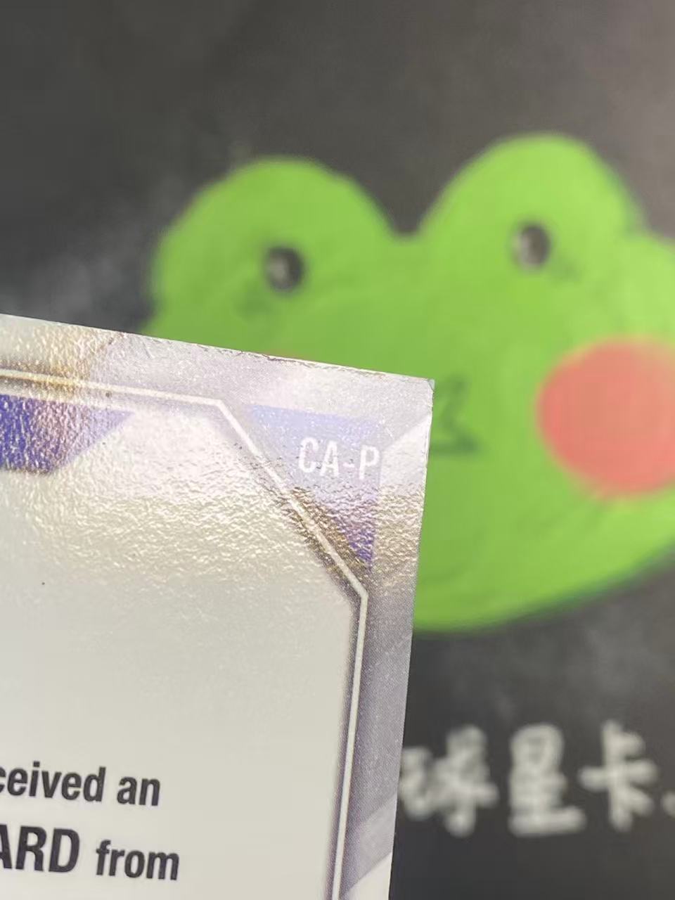 2022 Topps Chrome Pedri 欧冠 巴萨 巴塞罗那 佩德里 银折 签字 西班牙 微瑕如图【ZYP代拍】Z586