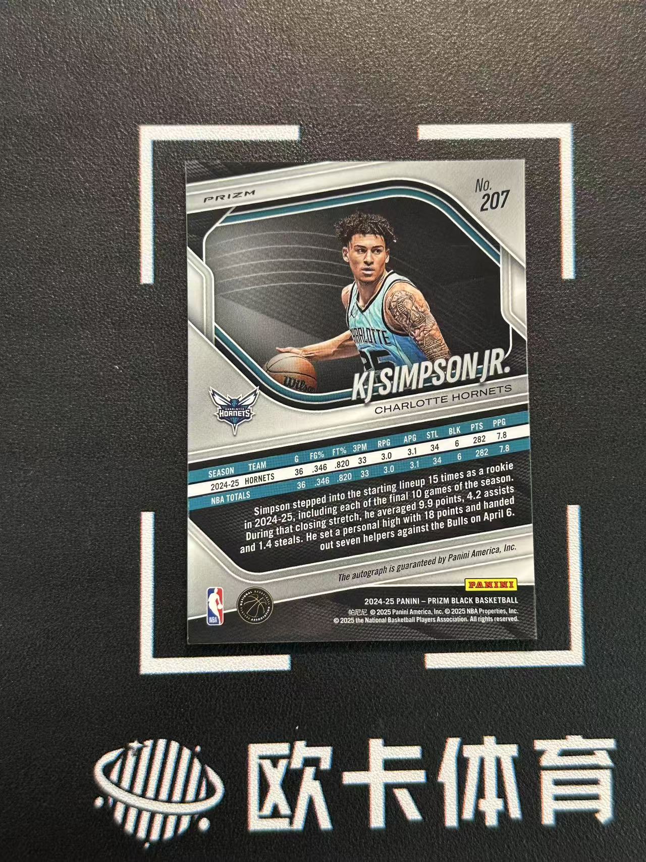 2024-25 Panini Prizm Black KJ Simpson RC 【欧卡体育】pz 新秀 辛普森 签字 银折 base签 黄蜂 卡品如图(YDD)