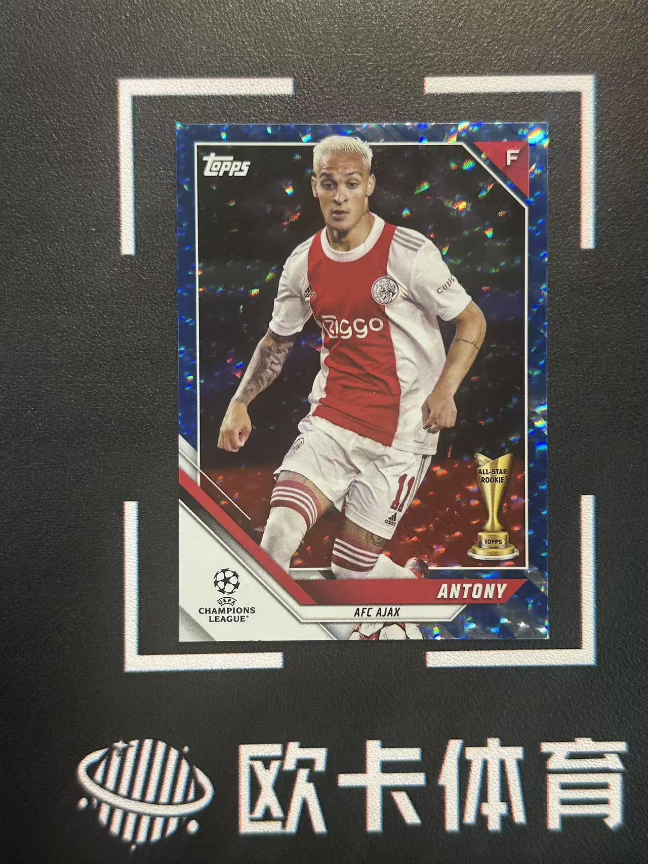 2021-22 Topps UCC Antony 【欧卡体育】欧冠 安东尼 99编 锡箔蓝折 阿贾克斯 卡品如图(DoubleX)