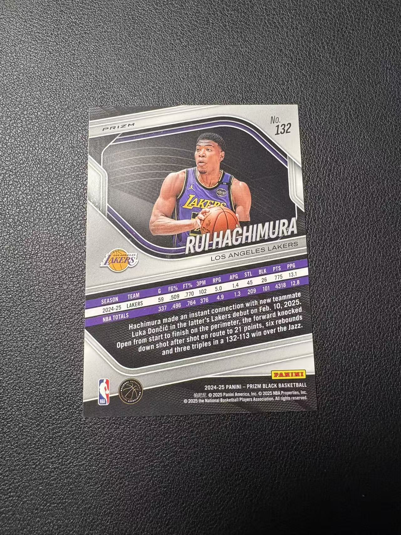 2024-25 Panini prizm black Rui Hachimura 八村垒 八村塁 银折 折射 微瑕 卡品如图 专收必备 N1