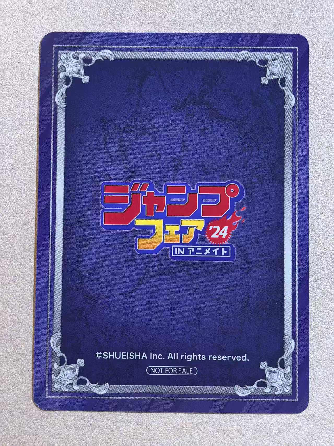 Jump Fair 2024 in Animate 安利美特书店 集英社漫画 活动限定特典卡《暗号学园的伊吕波》“千早爱歌”西尾维新·岩崎优次创作 默认微瑕 卡品如图