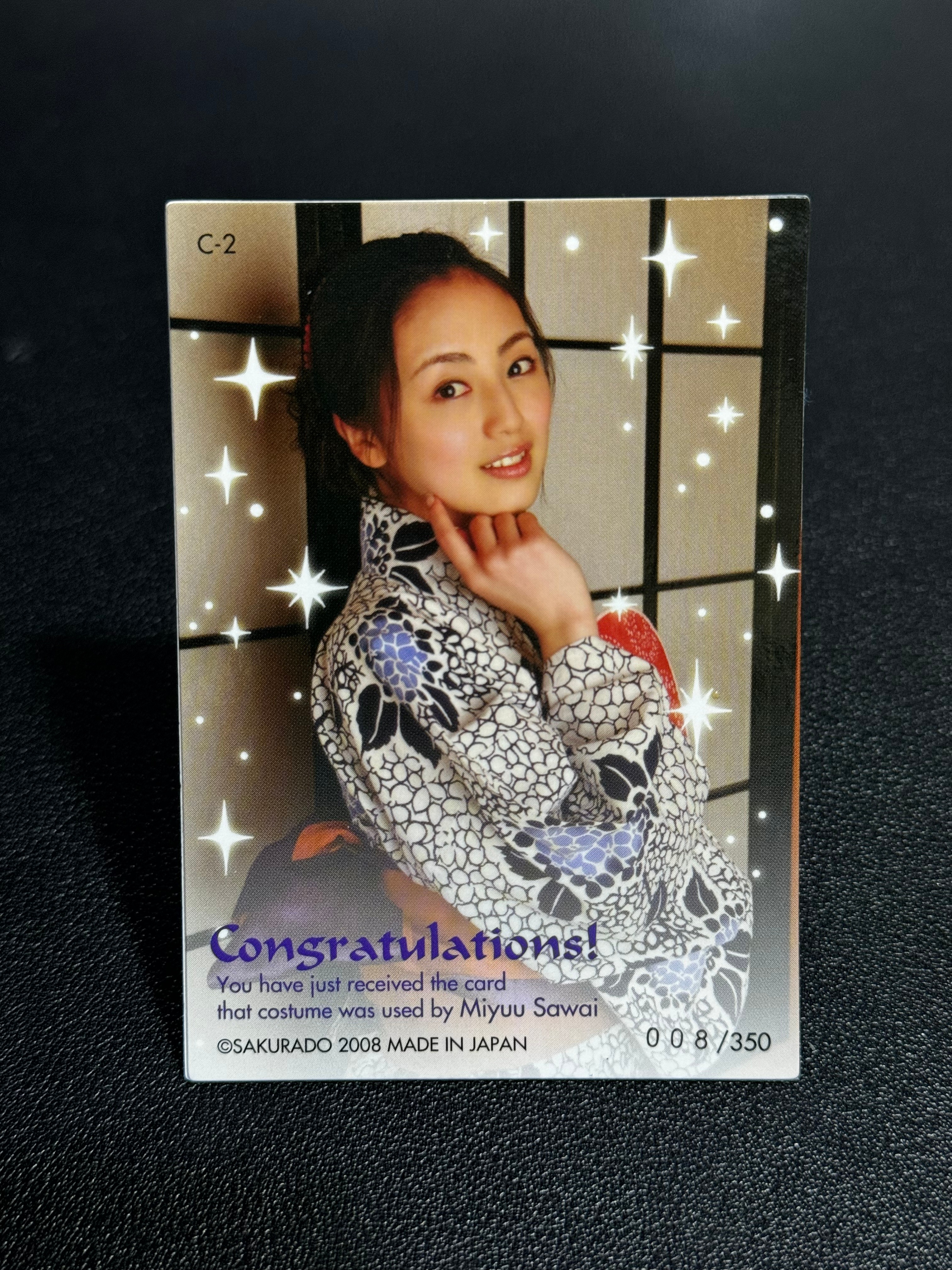 2025 Other FIRST TRADING CARD Sawai Miyuu 有限会社ヒッツ HITTS 有限会社 日本 著名 艺人 沢井美優 写真 物料卡 350编 LWXX