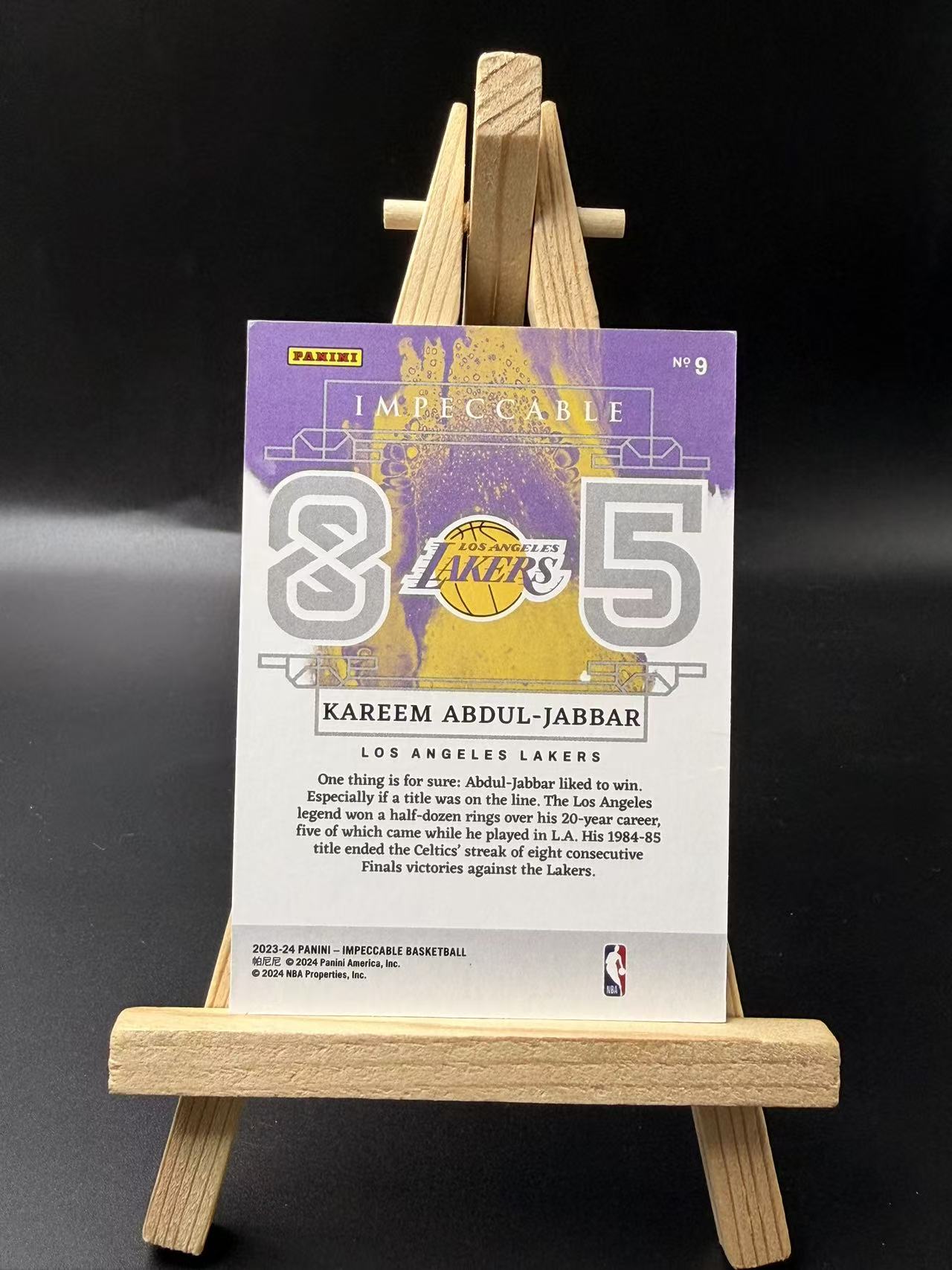2023-24 Panini Impeccable Kareem Abdul-Jabbar 【YT拍卖】卡里姆 贾巴尔 无字数据 天勾 湖人 名宿 数据 46/85编~闪电q