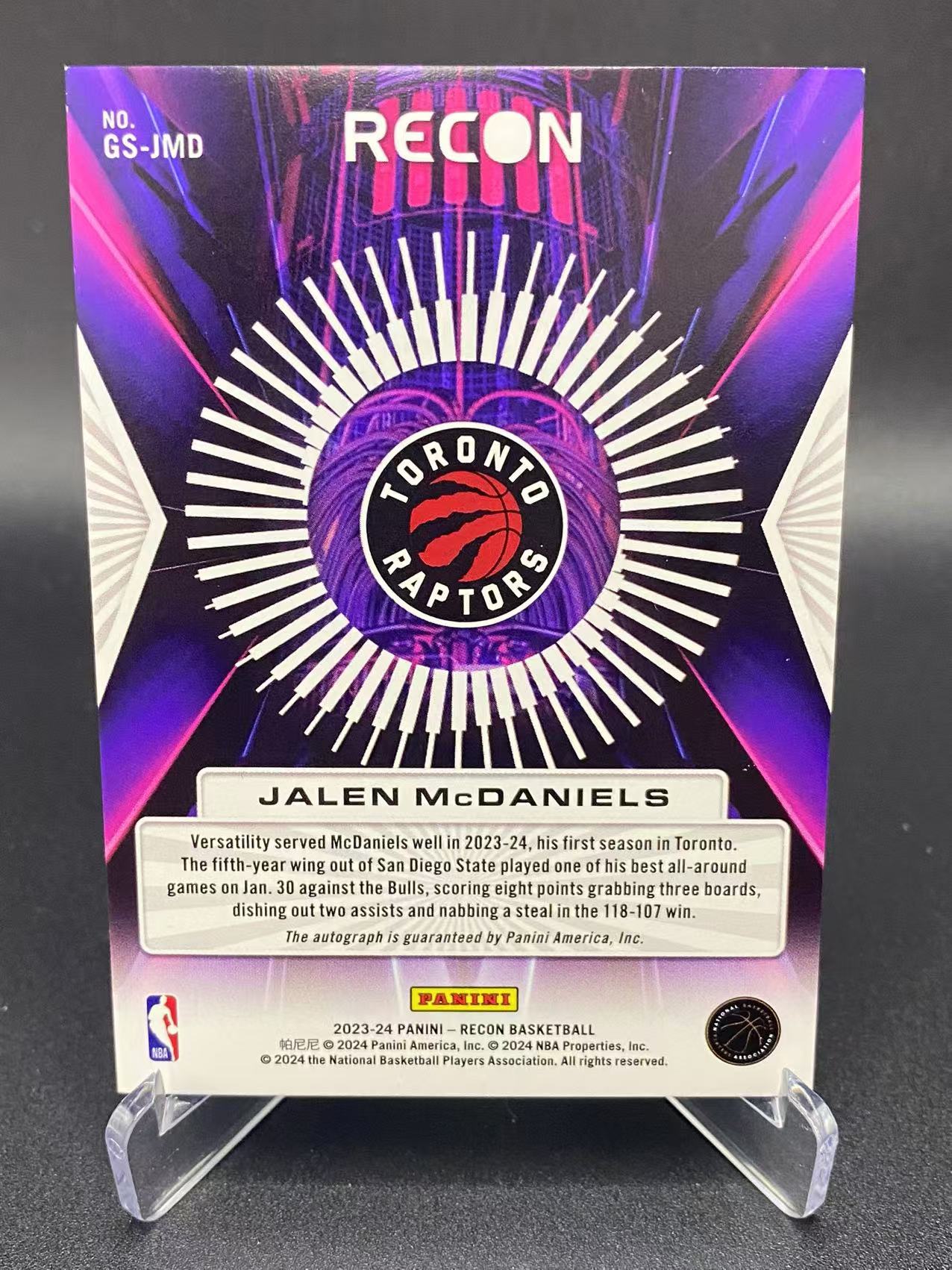 2023-24 【六六代卖 预付快速回款】 Recon Jalen McDaniels 麦克丹尼尔斯 猛龙 20/25编 折射 签字 瑕疵如图(zjg01)