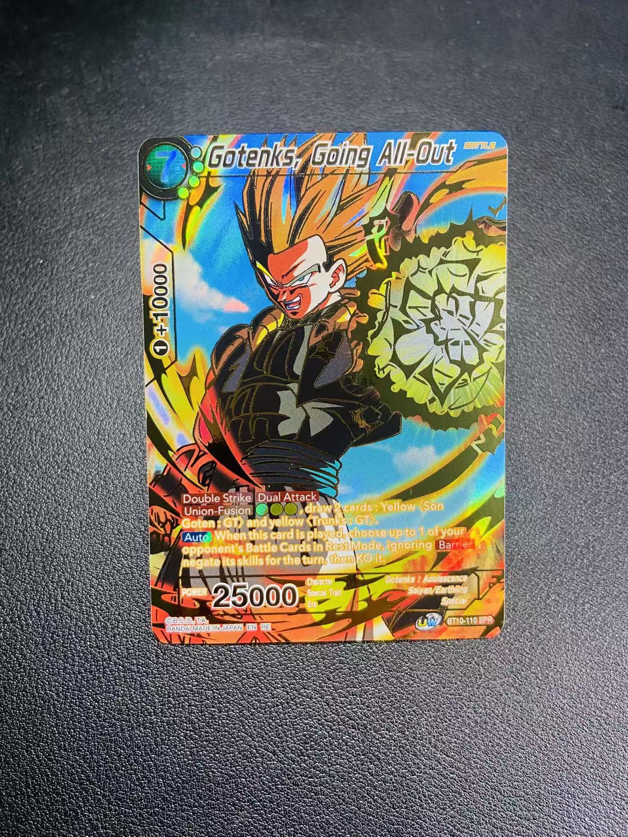 2020 Bandai Dragon Ball 龙珠系列 万代美版龙珠 悟天克斯 龙珠融合世界 七龙珠 闪卡全图闪 SPR BT10-110 异画人物高罕 Dragon Ball关联宝可梦