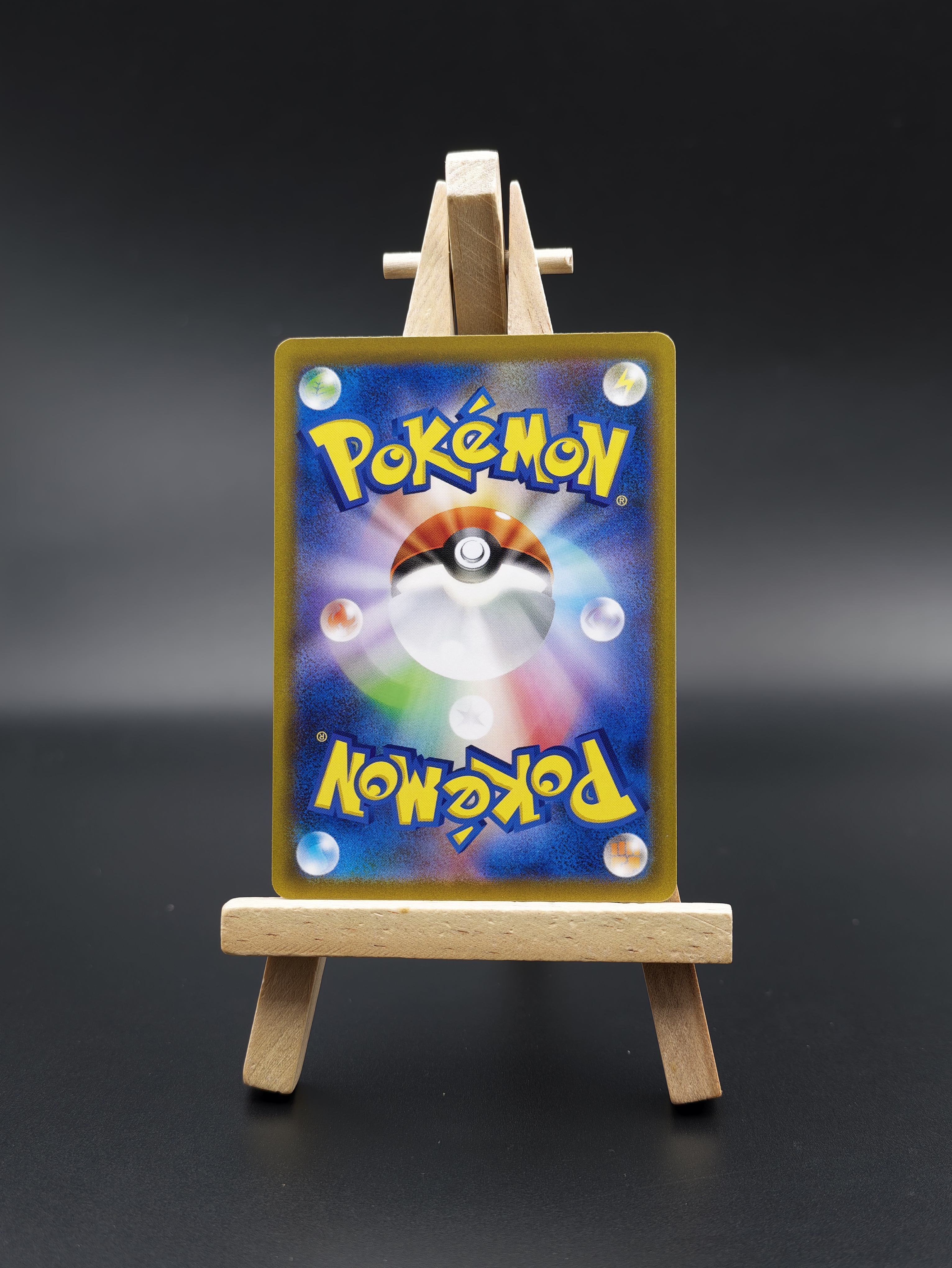 2025 Pokemon TCG 烈狱狂火 X 085/080 AR ja 宝可梦 波加曼 ポッチャマ 闪卡 凑套必备 稀有 卡品如图(cy)