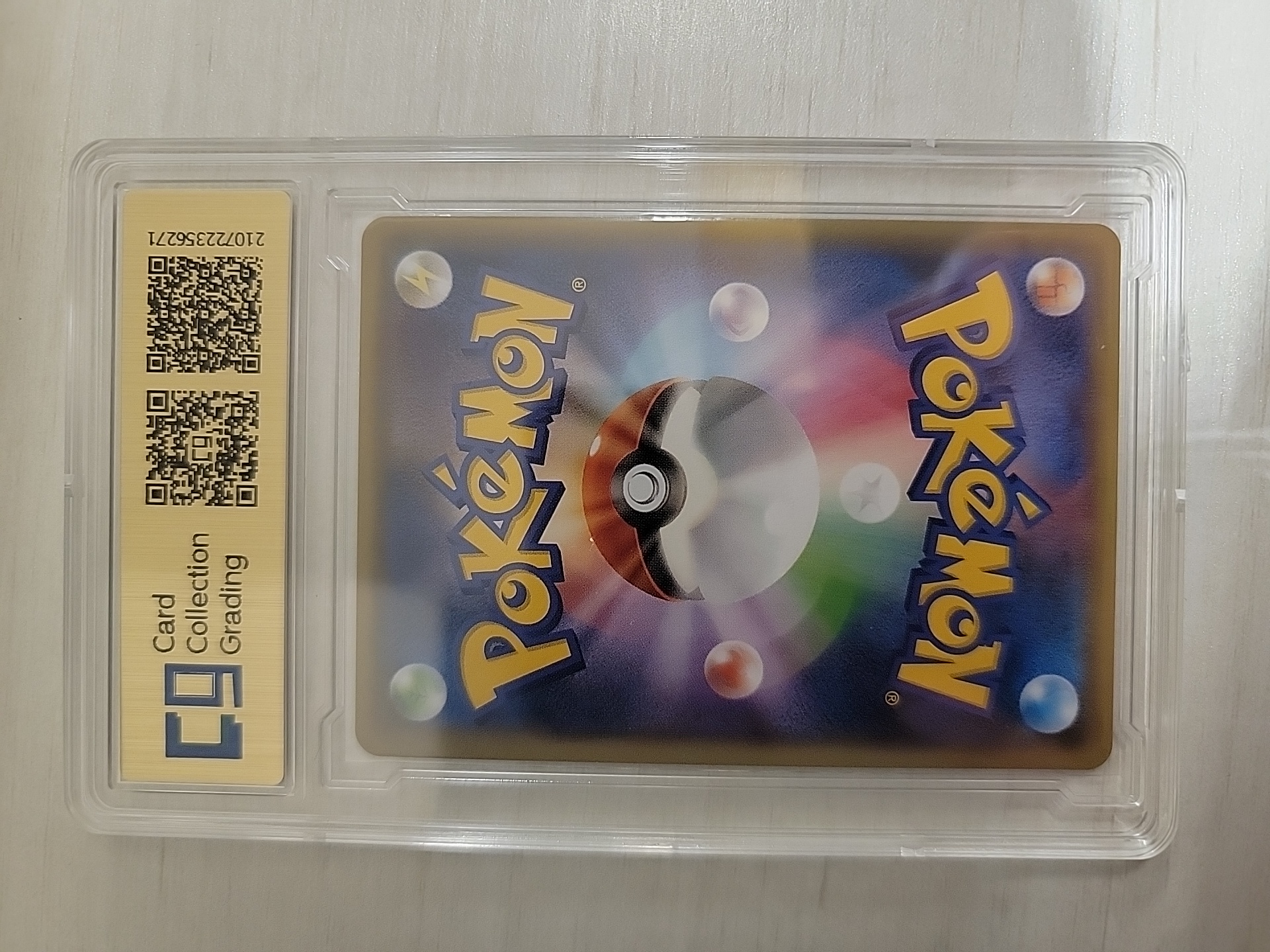 2015 Pokemon TCG XY7 沙奈朵 ja 【卡少爷卡社】评级卡 套壳 PTCG 宝可梦 日版 XY7 恶棍之环 054/081 R 孤傲