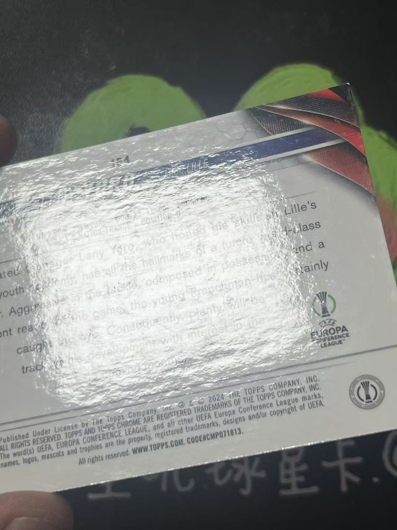 2024 Topps Chrome Leny Yoro 欧冠 里尔 约罗 新秀 RC 150编 法国 微瑕如图【ZYP代拍】望灯