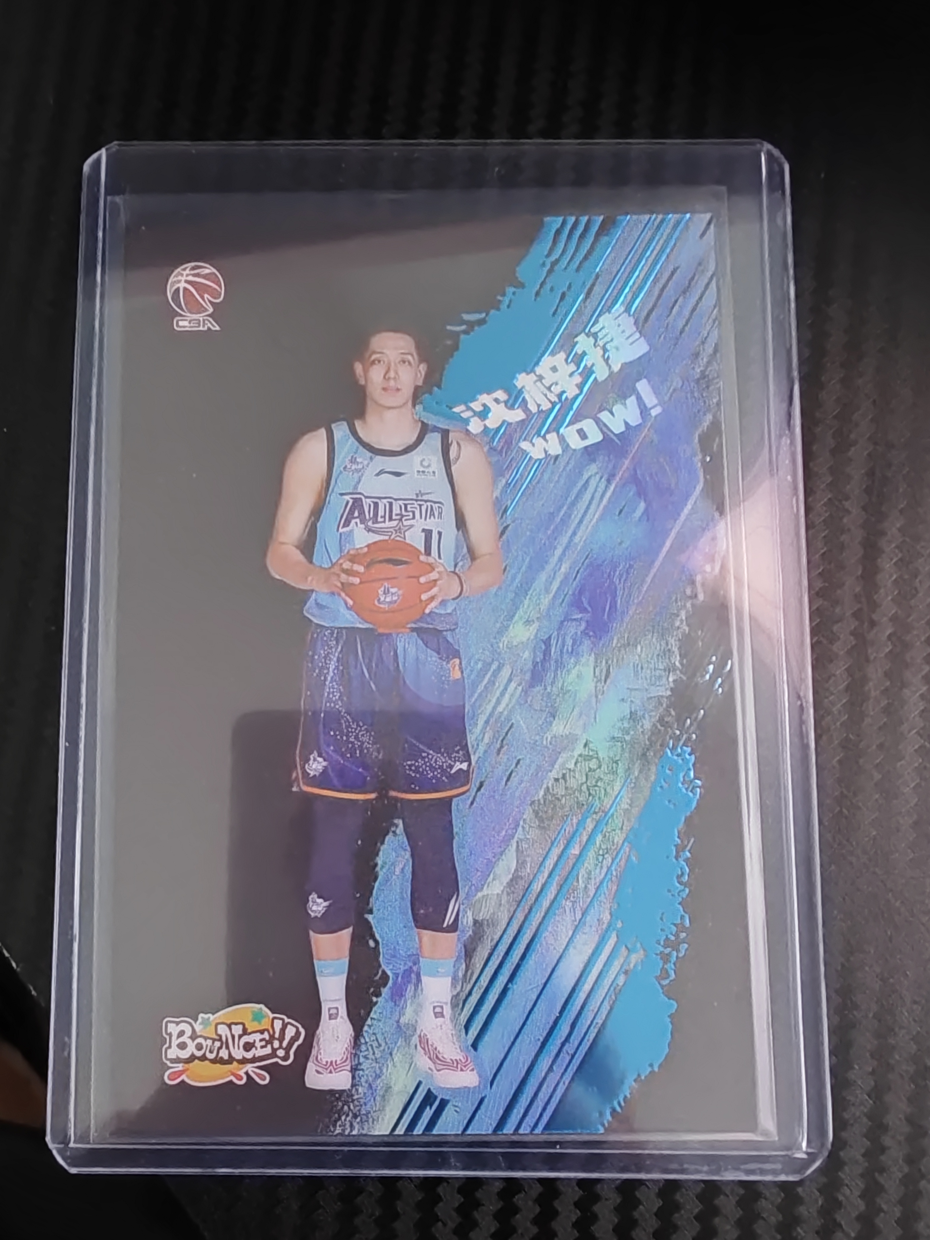 2023-24 上海瑆藏体育 Bounce 沈梓捷 2023-24 上海瑆藏体育 Bounce系列 沈梓捷 02/10 卡品如图 收藏必备