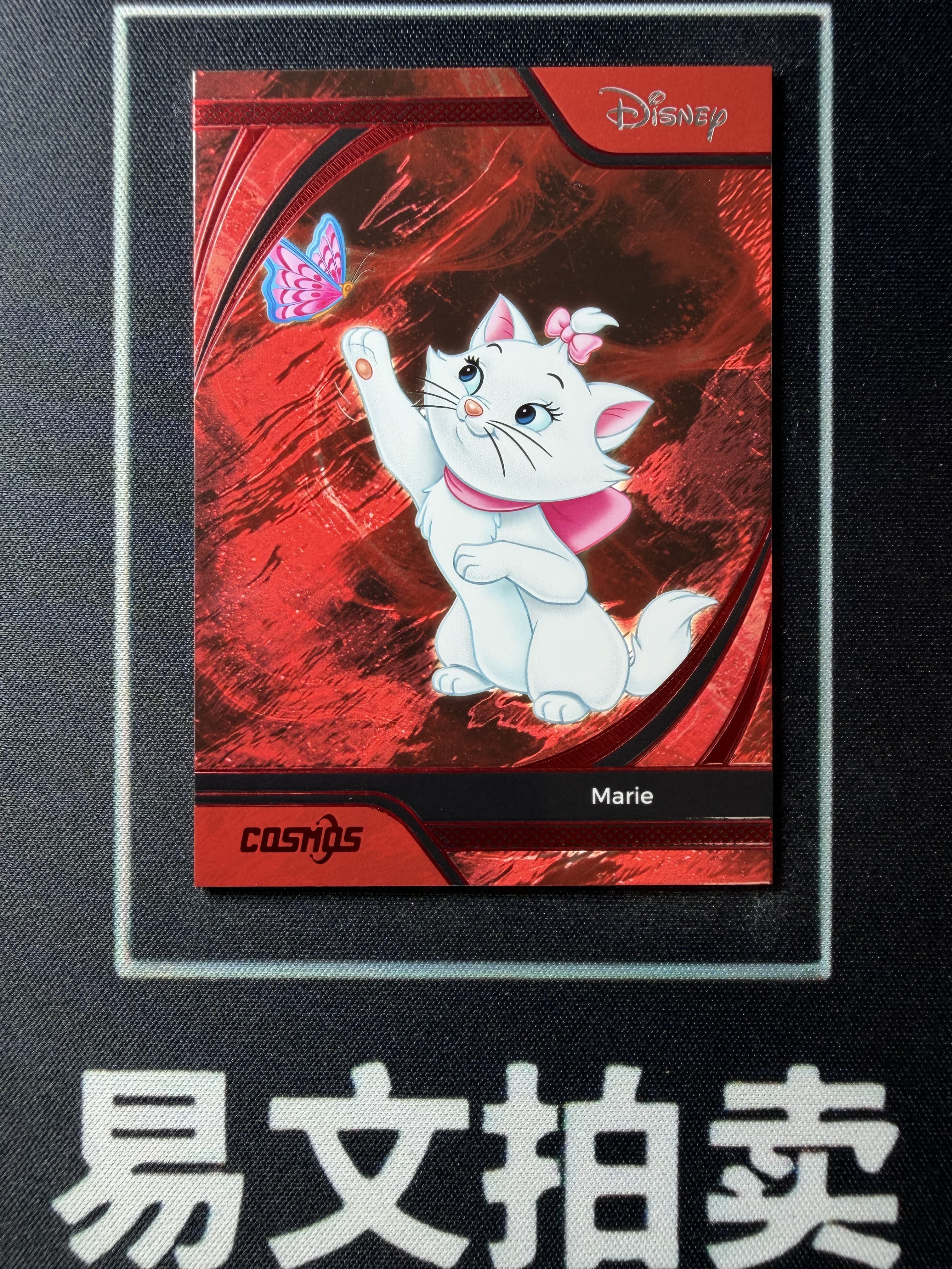 【易文拍卖 超级回款】2025 Kakawo Disney Cosmos 卡卡沃 迪士尼 CDT-R-116 MARIE 玛丽 75编 红折 #小昕