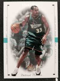 1999 Upper Deck SP Authentic Grant Hill 希尔