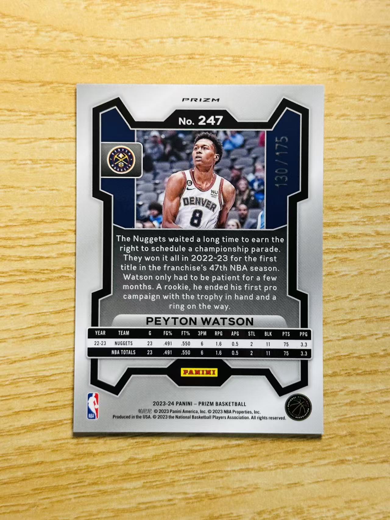 2023-24 Panini Prizm Peyton Watson 嘿嘿代卖 佩顿 沃特森 白折 175编 掘金 收藏必备