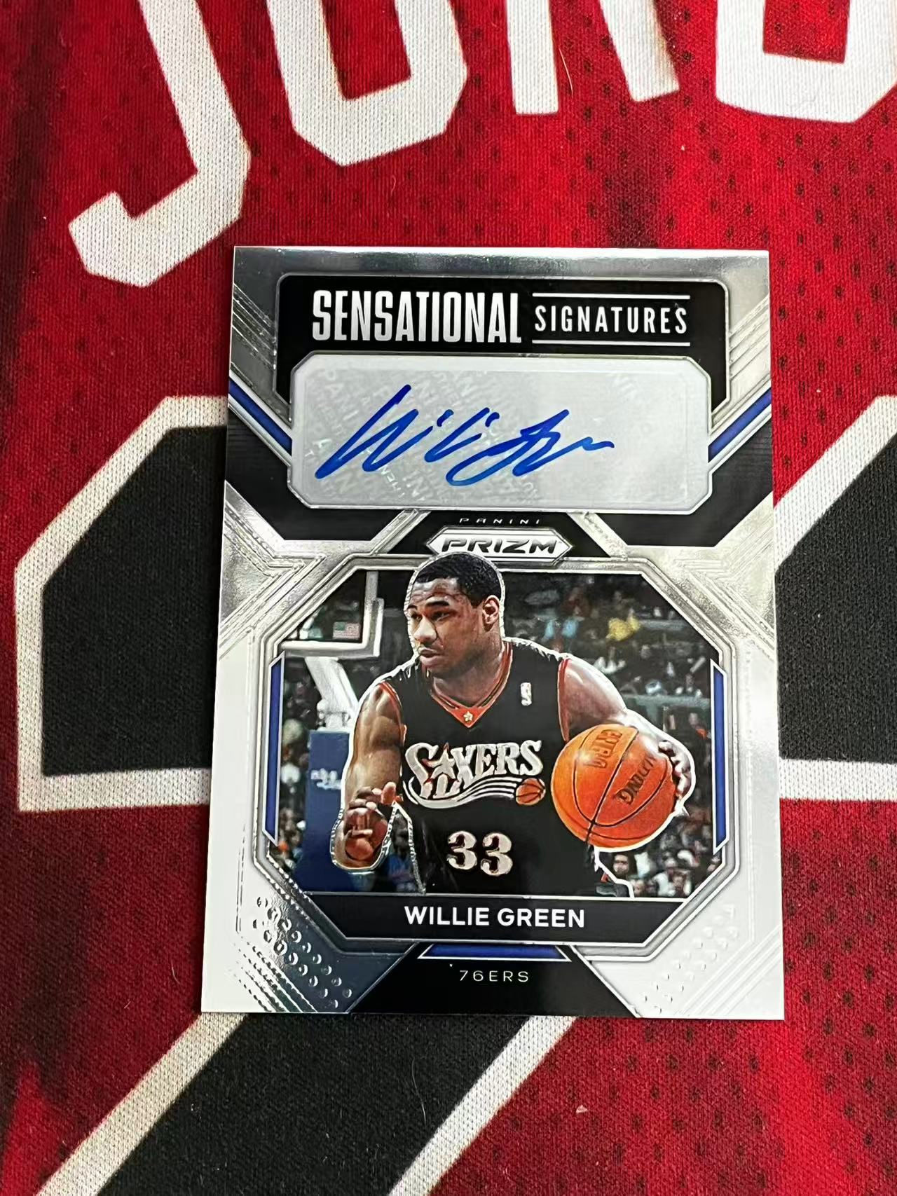 【接寄拍费率低至5%含卡淘手续费】2022-23 PANINI PRIZM PZ 快船名宿 威利格林 签字卡 SS签 专收凑套必备【烂臭嘴拍卖】