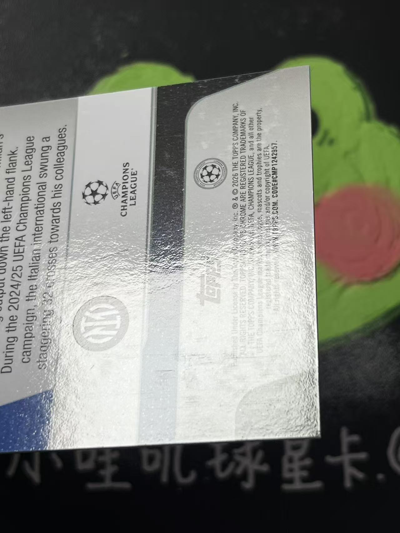 2026 Topps Topps Federico Dimarco 欧冠 国际米兰 迪马尔科 30编 白折 微瑕如图【ZYP代拍】羽羽