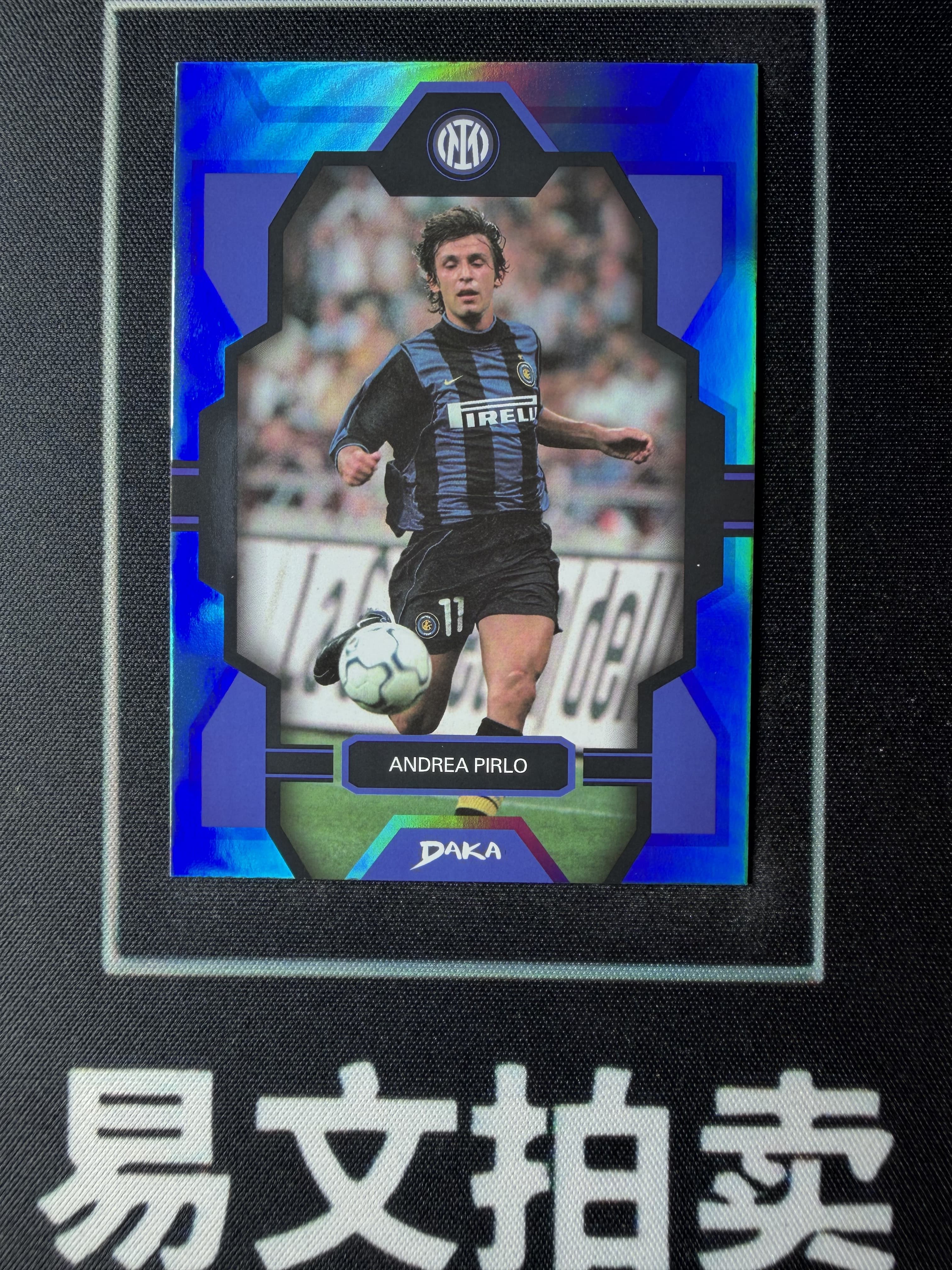 【易文拍卖 超级回款】2024-25 DAKA 达咖 国际米兰 足球俱乐部 队盒 ANDREA PIRLO 皮尔洛 意大利 尤文 AC米兰 30/99编 蓝折 #TuTu