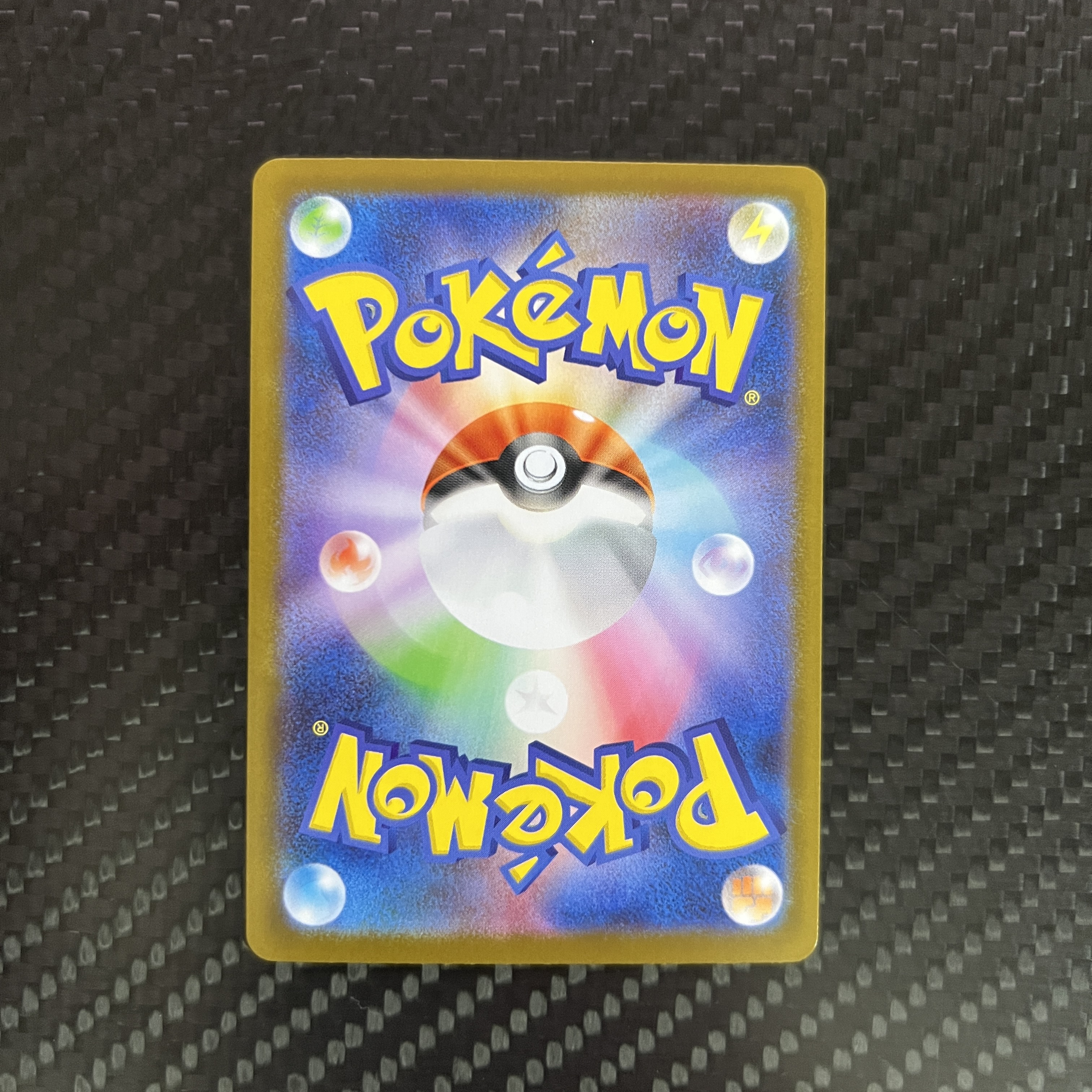 2025 Pokemon TCG SV11W デスマス ja 【杰克森拍卖】哭哭面具 119/086 AR 闪卡 纯白闪焰 日版 有瑕疵 介意勿拍 X