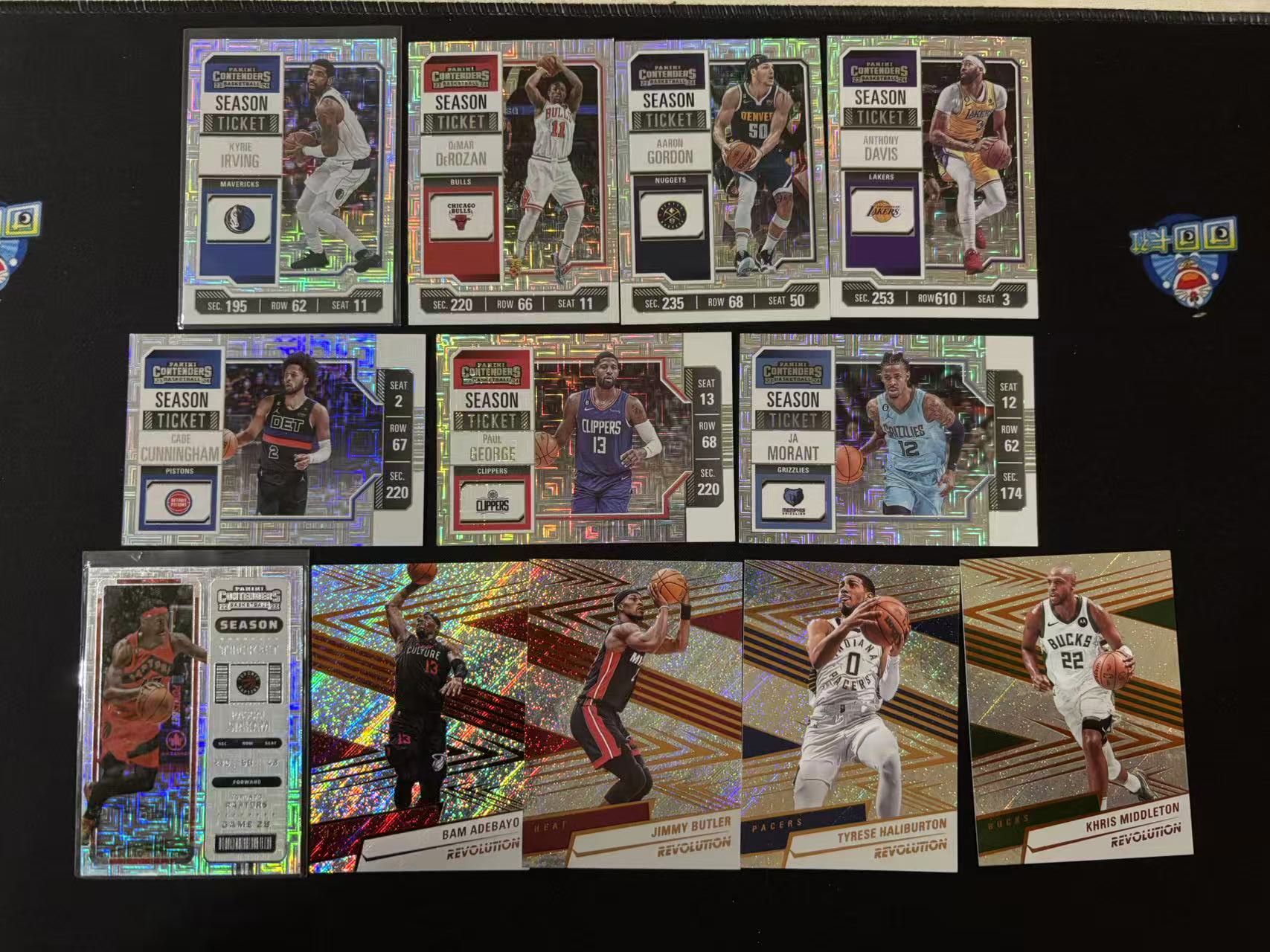 【星辰】PANINI 24-25 多系列 球票 革命 MOJO折 折射 欧文 德罗赞 戈登 戴维斯 坎宁安 戈登 莫兰特 阿德巴约 巴特勒 哈利伯顿 米德尔顿 LOT