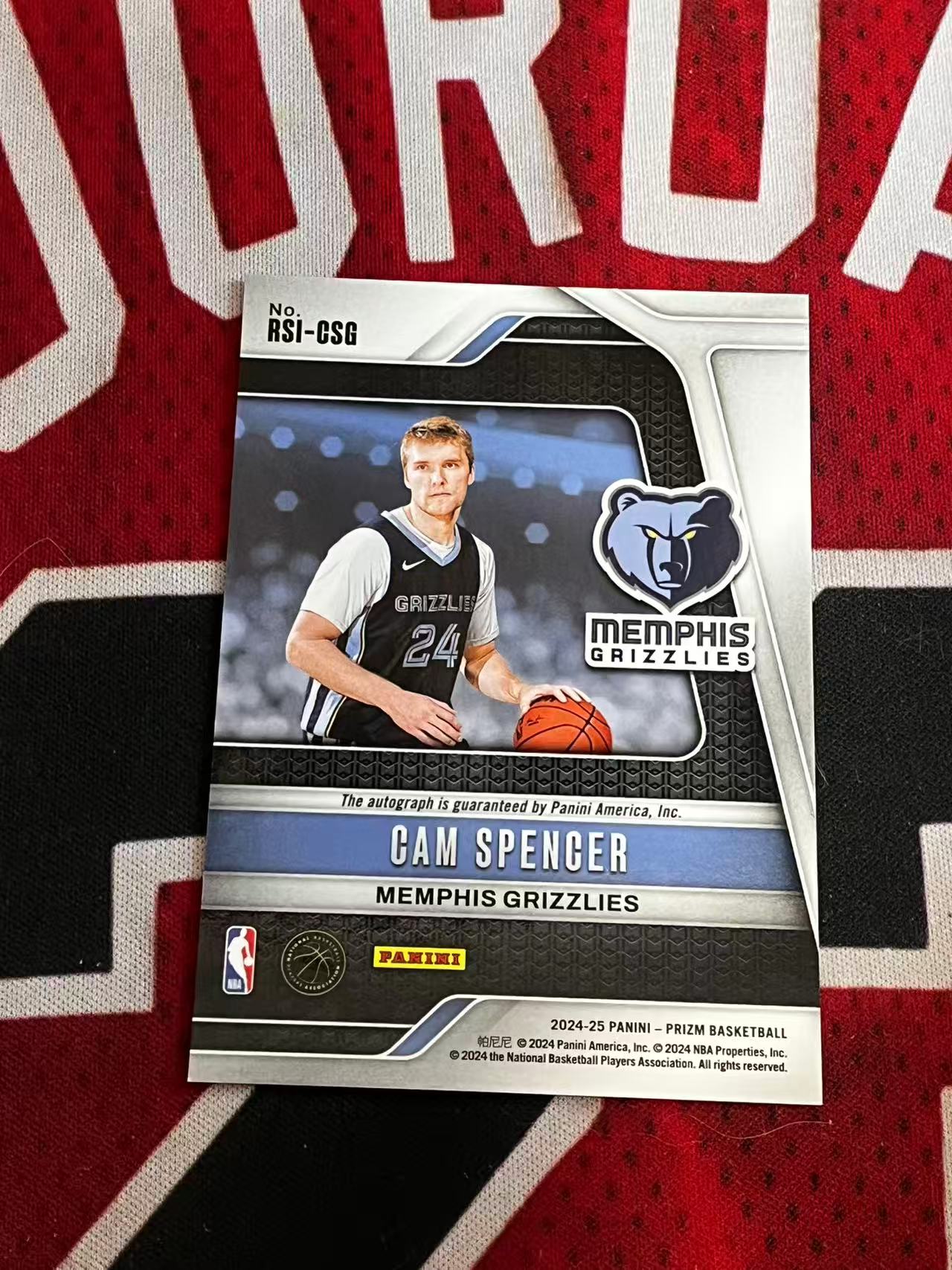 【接寄拍】2024-25 PANINI PRIZM PZ系列 灰熊 新秀RC 卡姆斯潘塞 签字卡 正新秀签字卡 专收凑套必备【烂臭嘴拍卖】